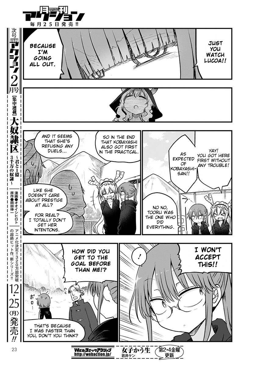 Miss Kobayashi's Dragon Maid - Chapter 66 - Page 6