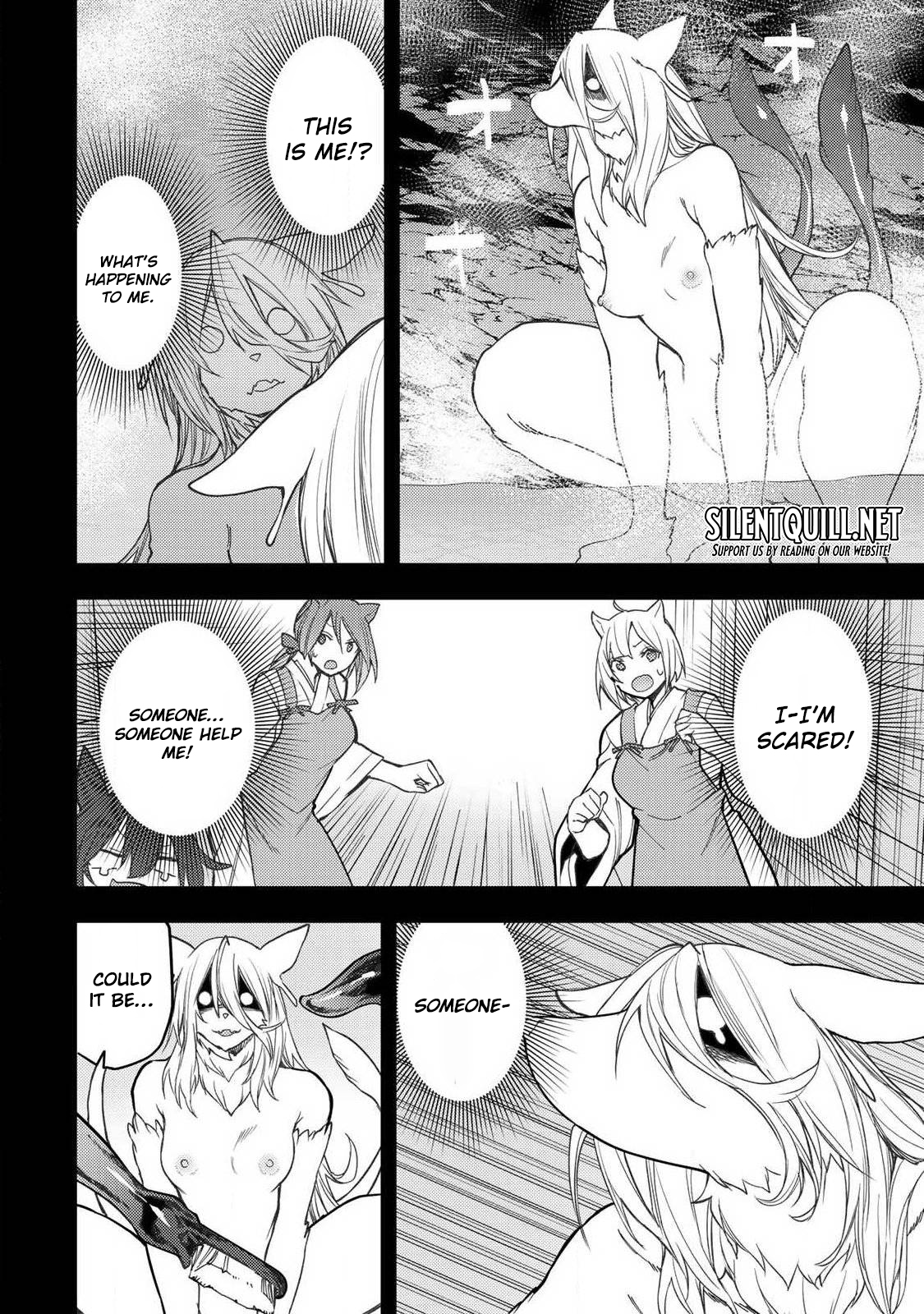 Secret Rites with the Holy Maidens - Chapter 86 - Page 5