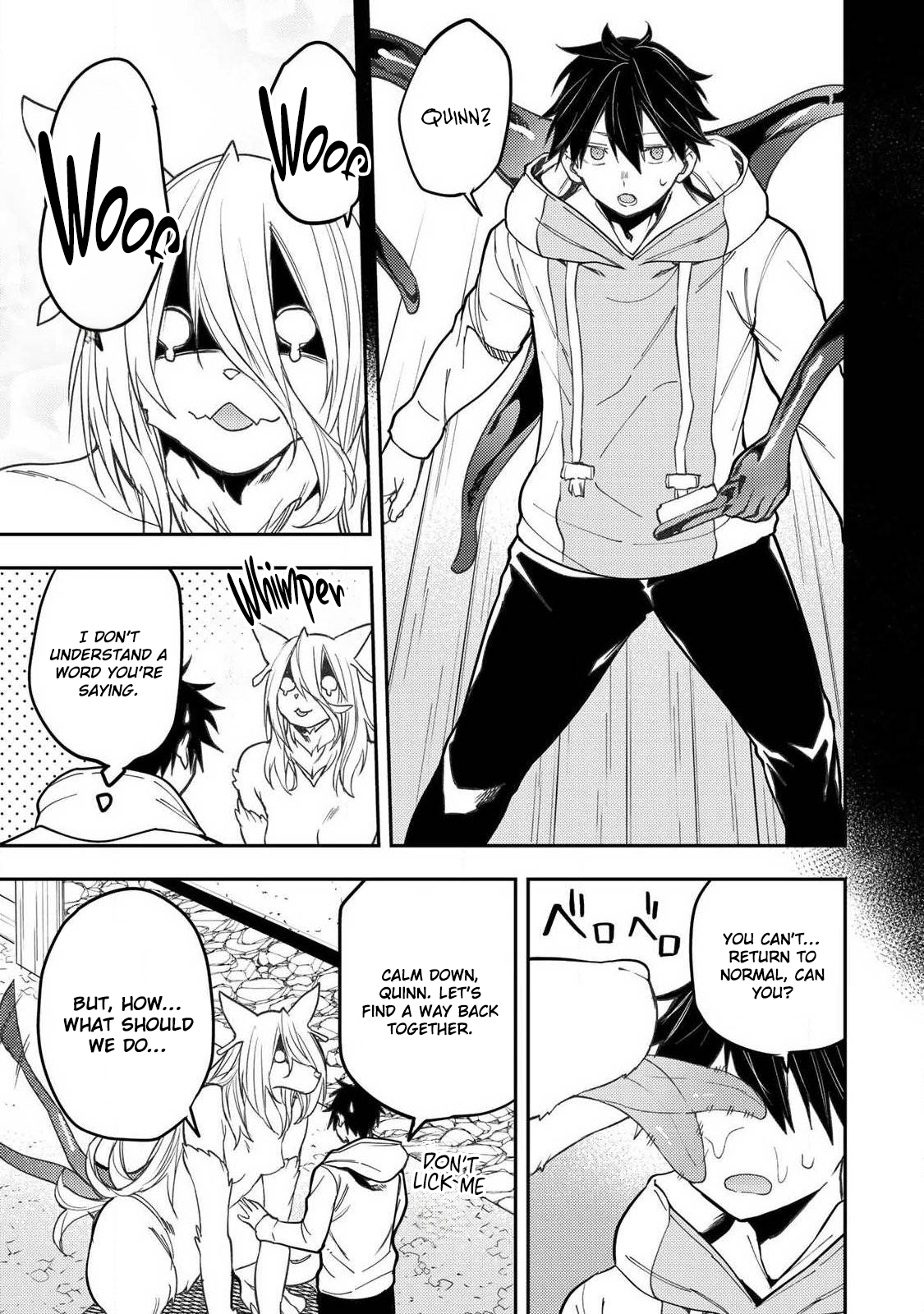 Secret Rites with the Holy Maidens - Chapter 86 - Page 6