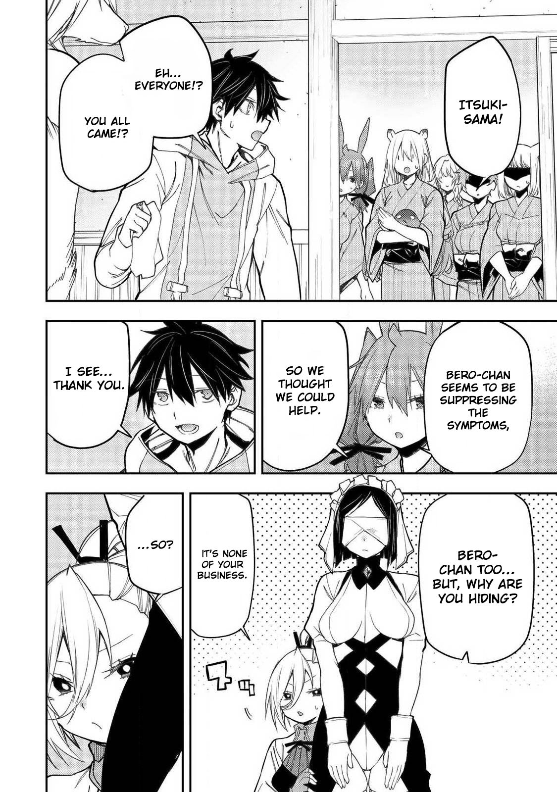 Secret Rites with the Holy Maidens - Chapter 86 - Page 15
