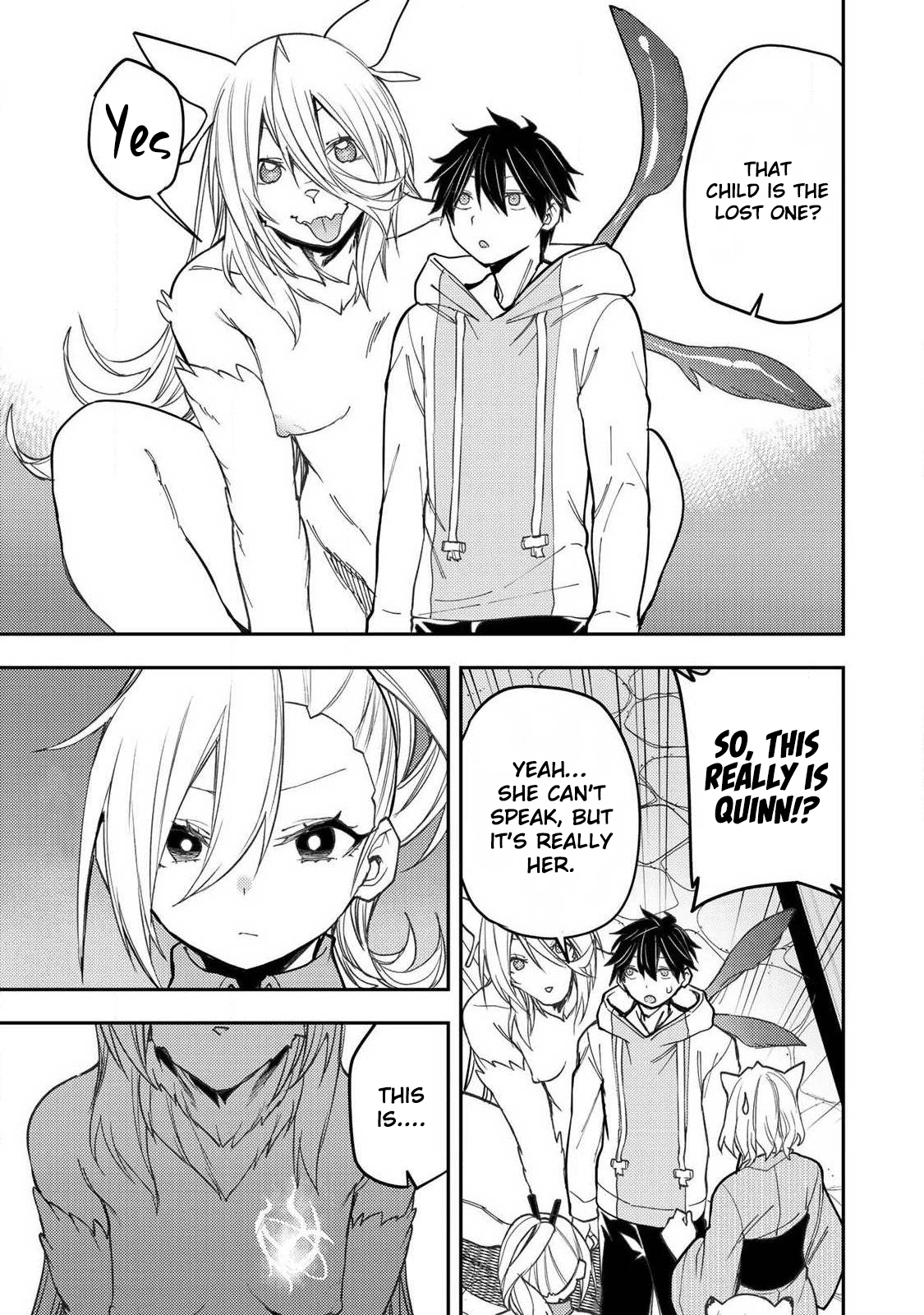 Secret Rites with the Holy Maidens - Chapter 86 - Page 16
