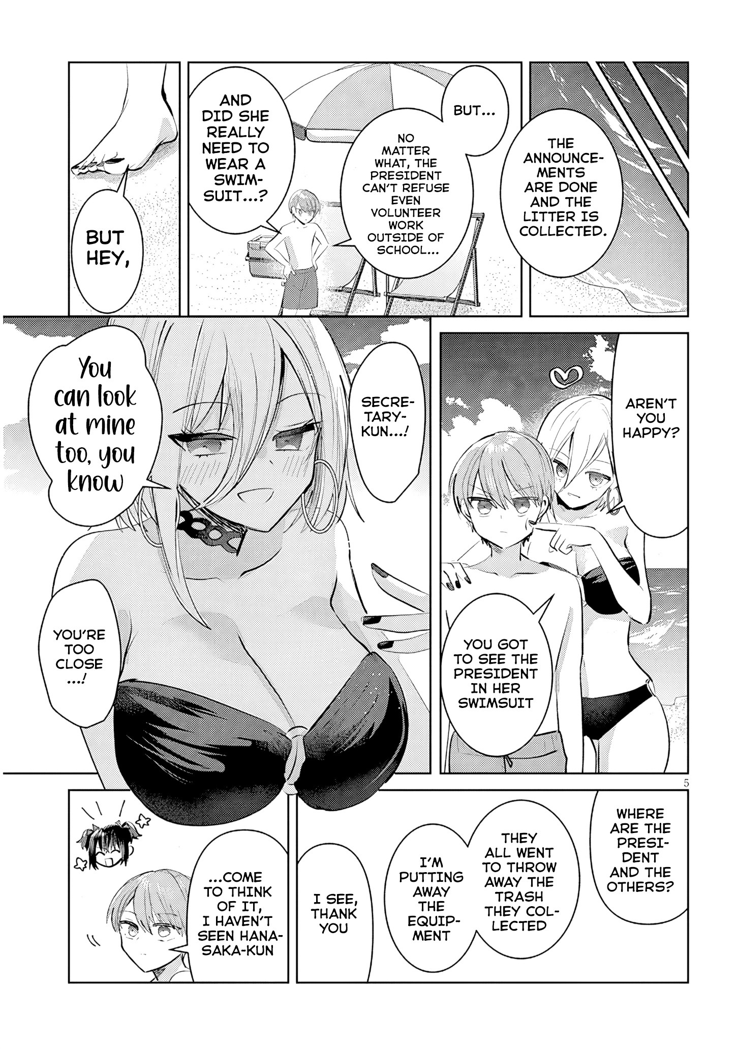 The President Who Can't Say No Wants to Do It Only for Tomoe-Kun - Chapter 19 - Page 6