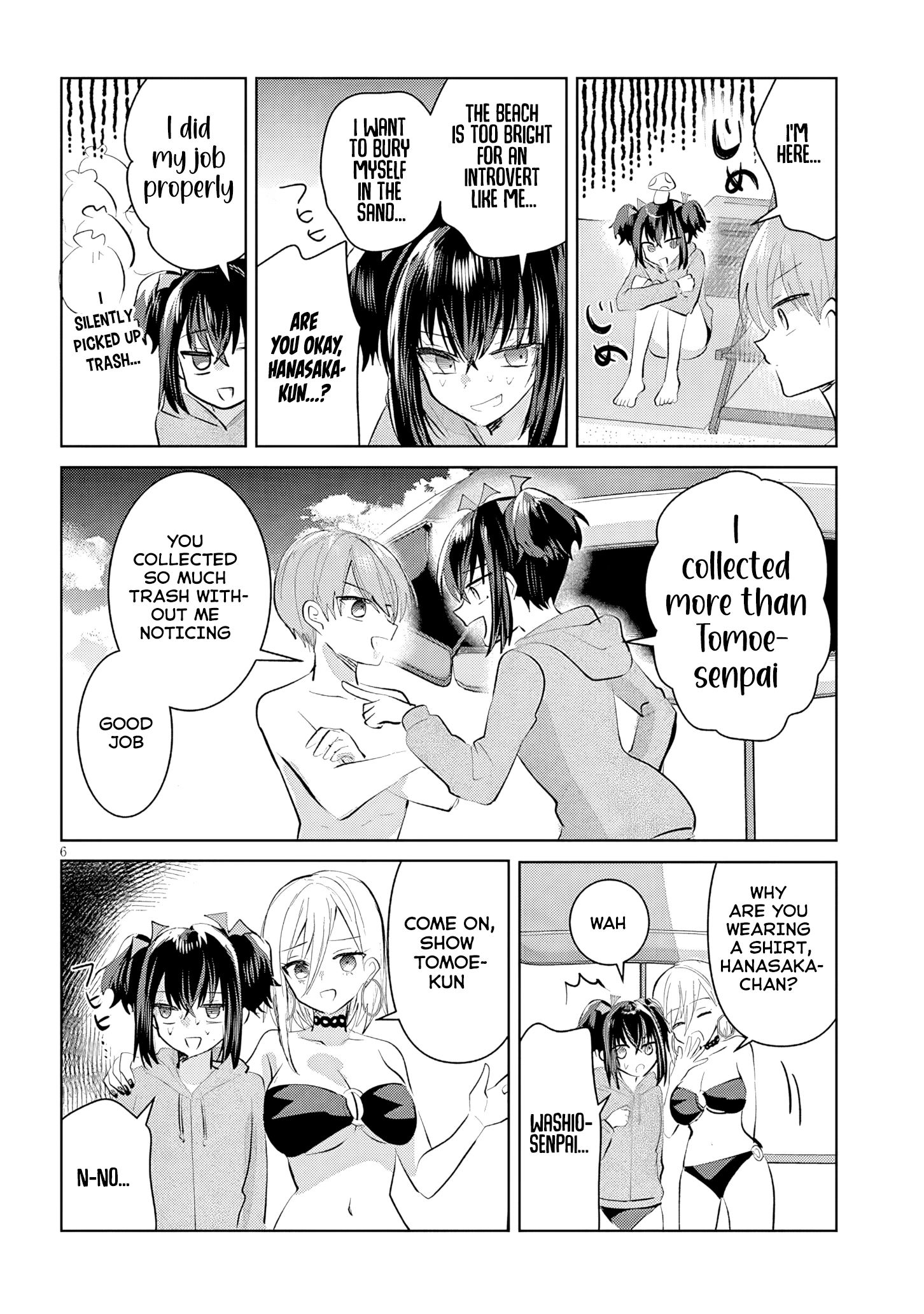 The President Who Can't Say No Wants to Do It Only for Tomoe-Kun - Chapter 19 - Page 7