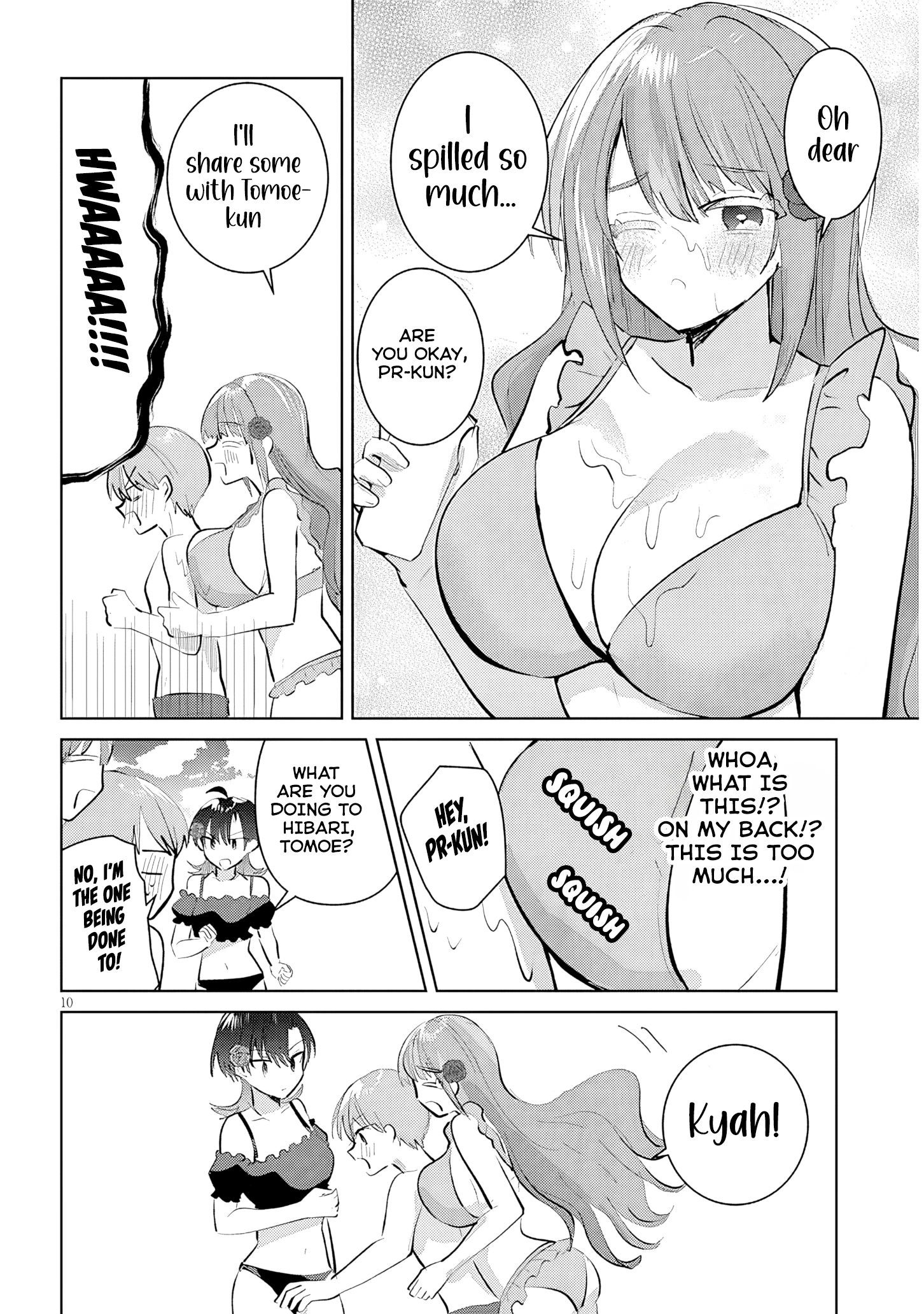 The President Who Can't Say No Wants to Do It Only for Tomoe-Kun - Chapter 19 - Page 11