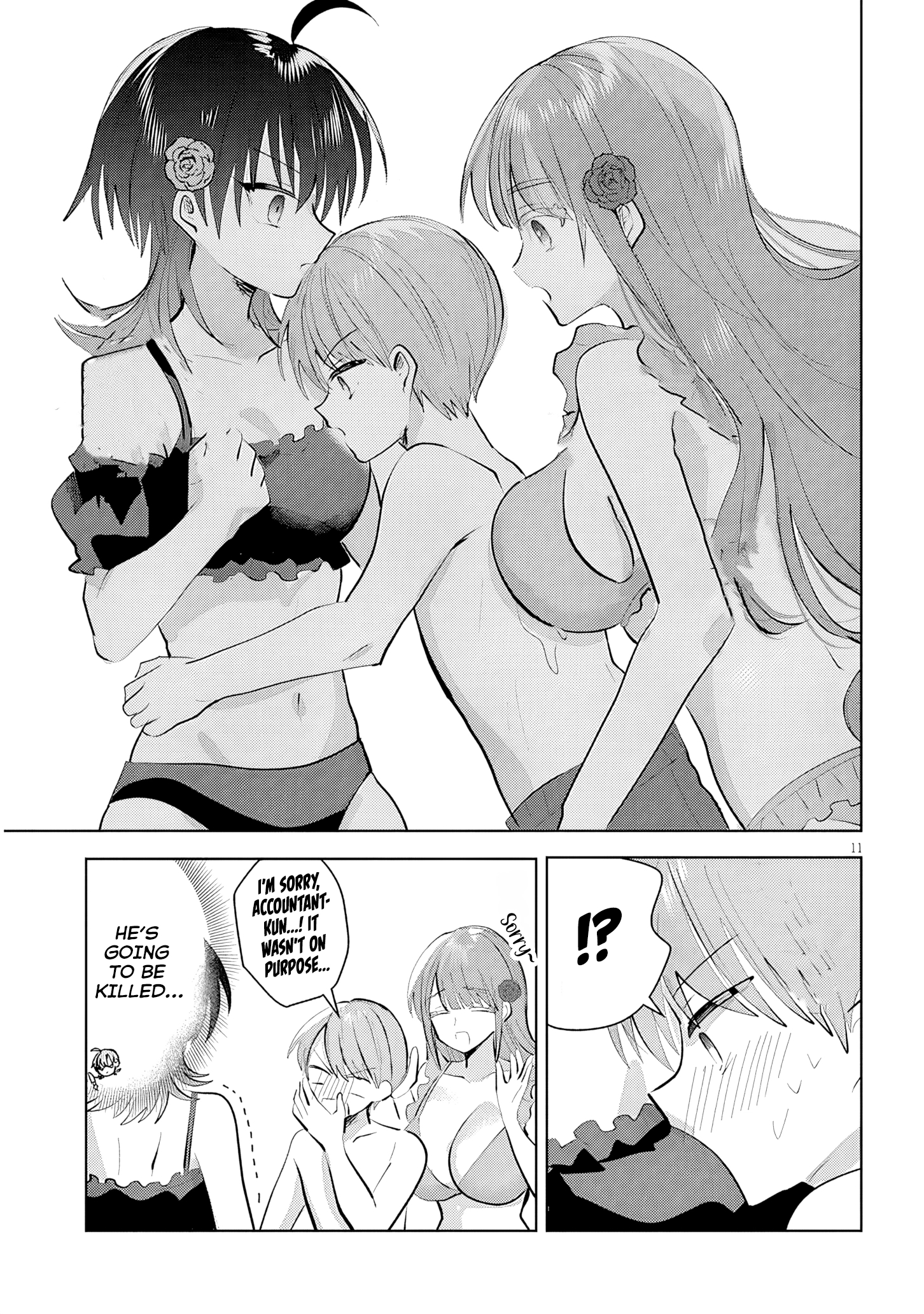 The President Who Can't Say No Wants to Do It Only for Tomoe-Kun - Chapter 19 - Page 12