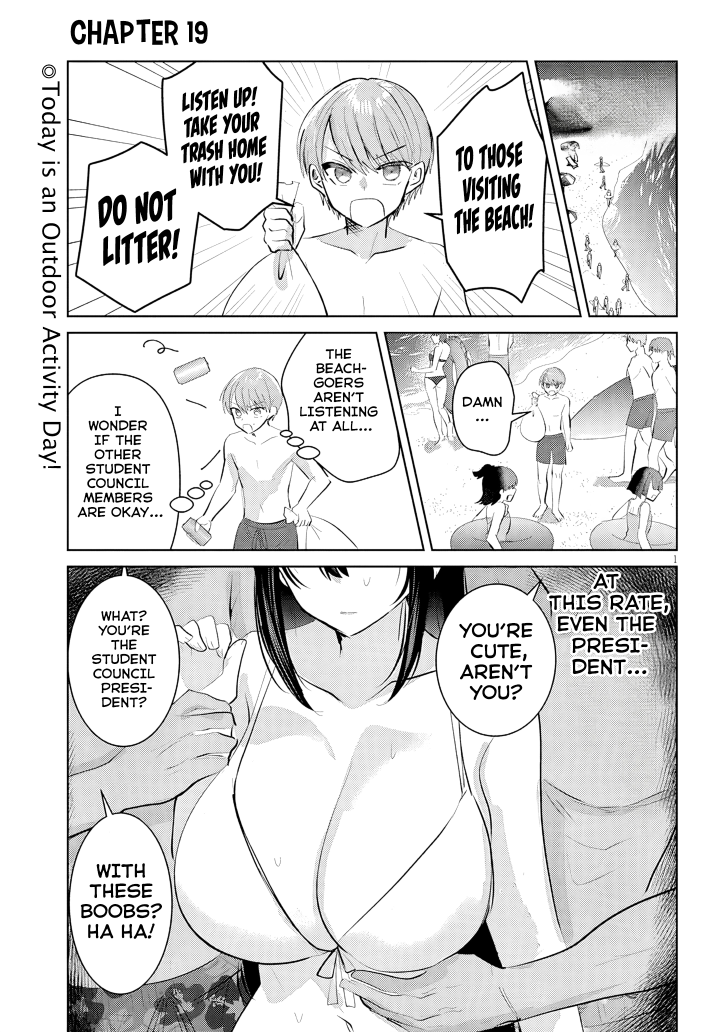 The President Who Can't Say No Wants to Do It Only for Tomoe-Kun - Chapter 19 - Page 2