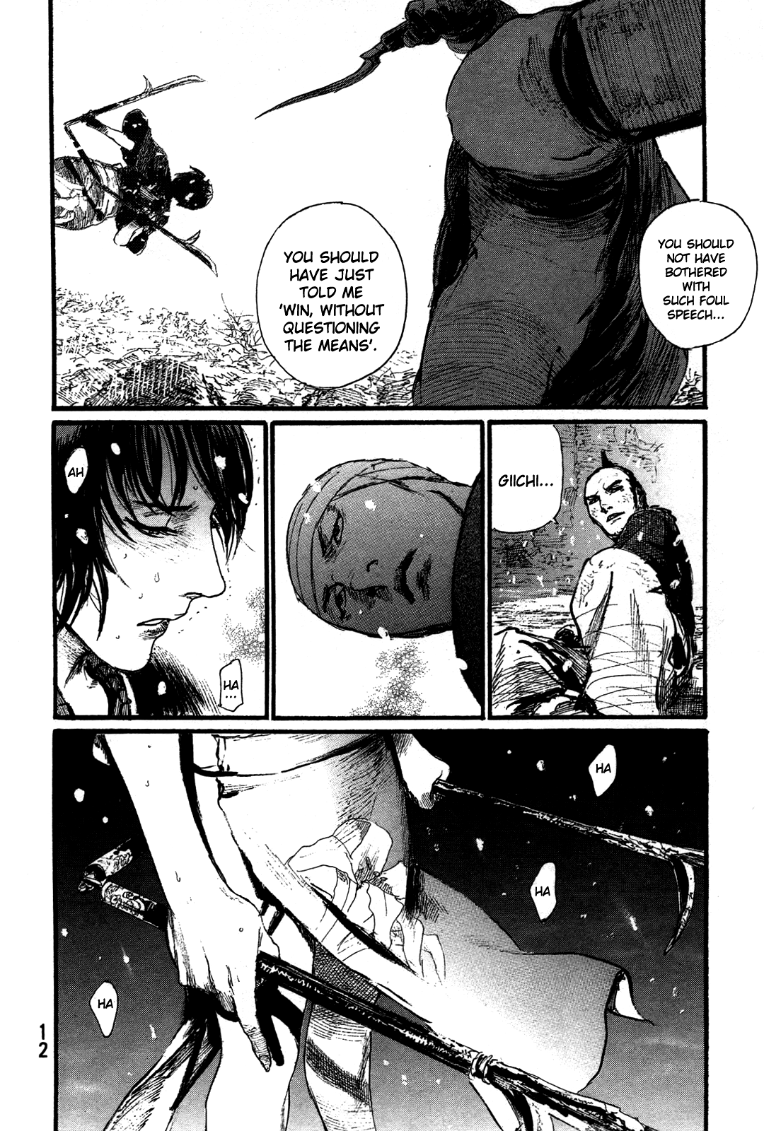 Blade of the Immortal - Chapter 198 - Page 15