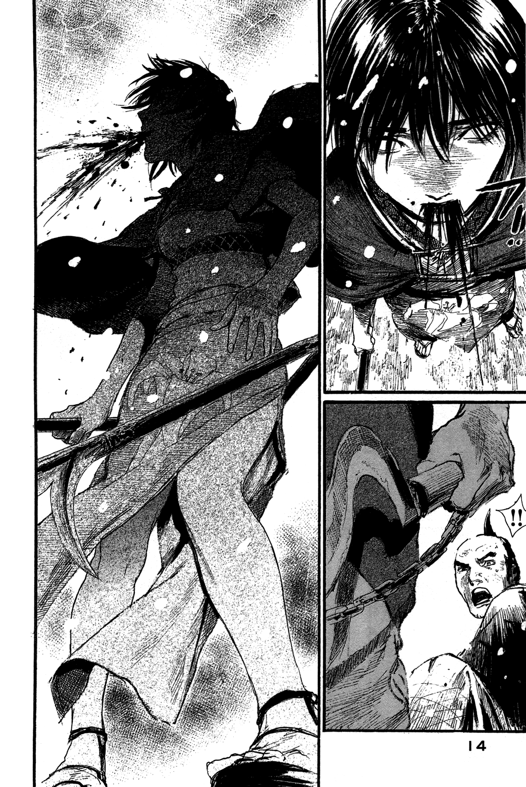 Blade of the Immortal - Chapter 198 - Page 17