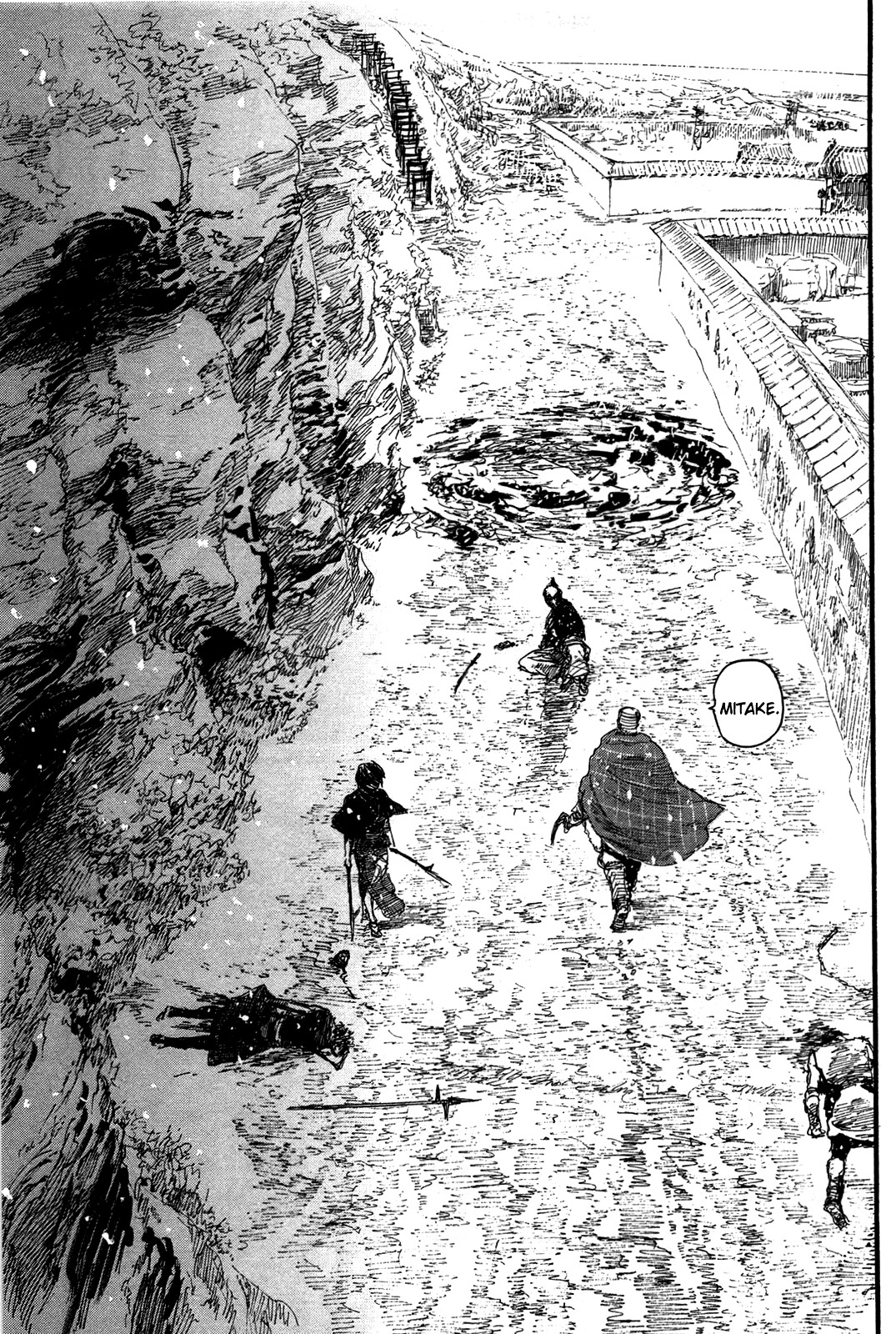 Blade of the Immortal - Chapter 198 - Page 8
