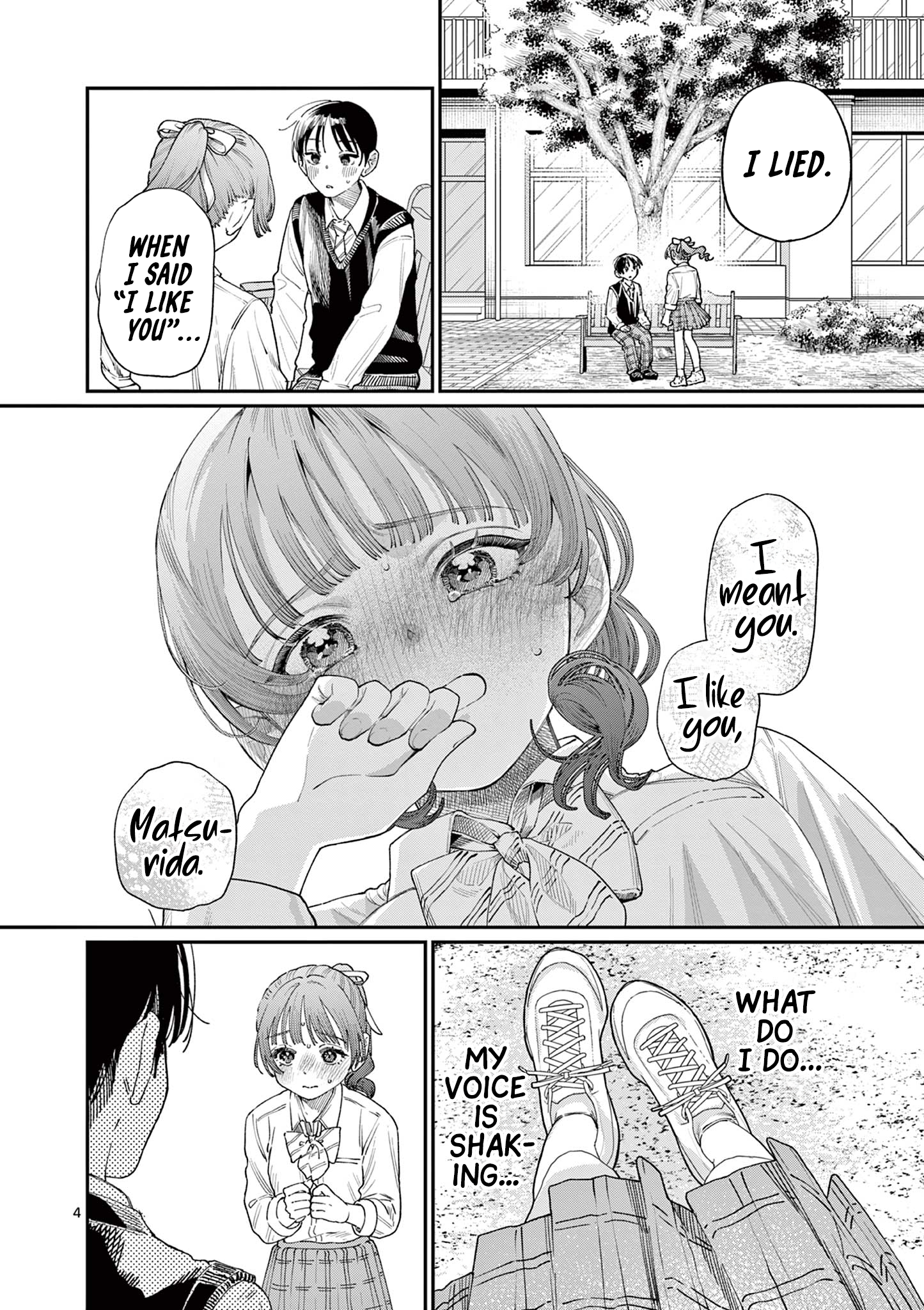 The Wakaba Home's Blue Loves - Chapter 16 - Page 4