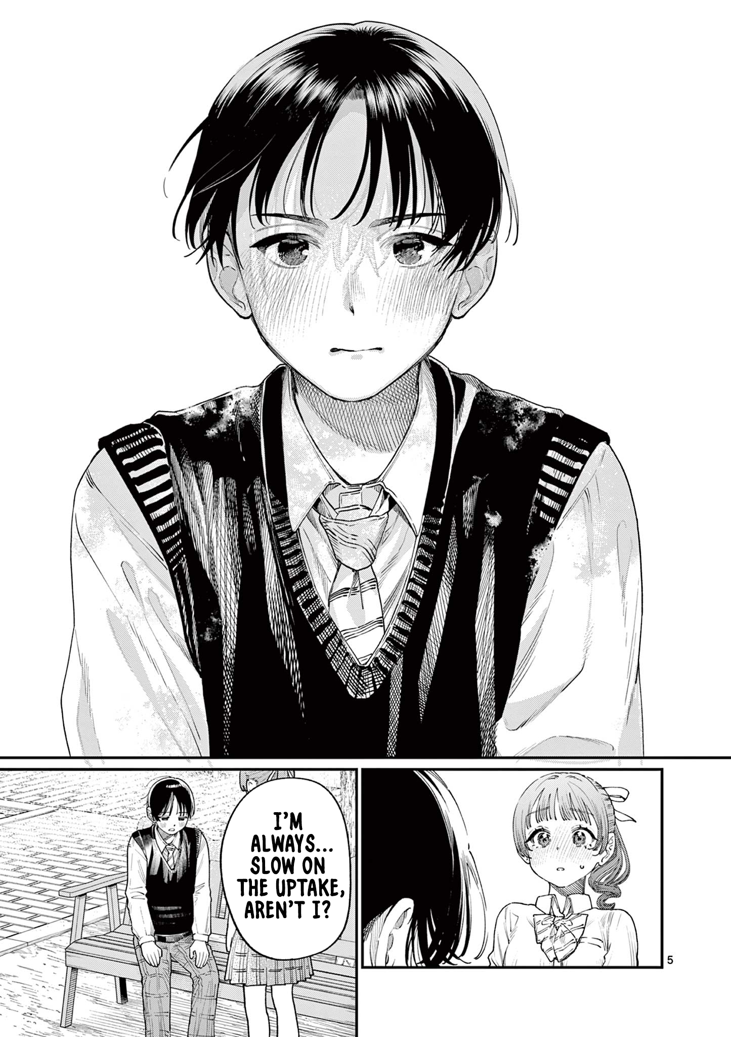 The Wakaba Home's Blue Loves - Chapter 16 - Page 5