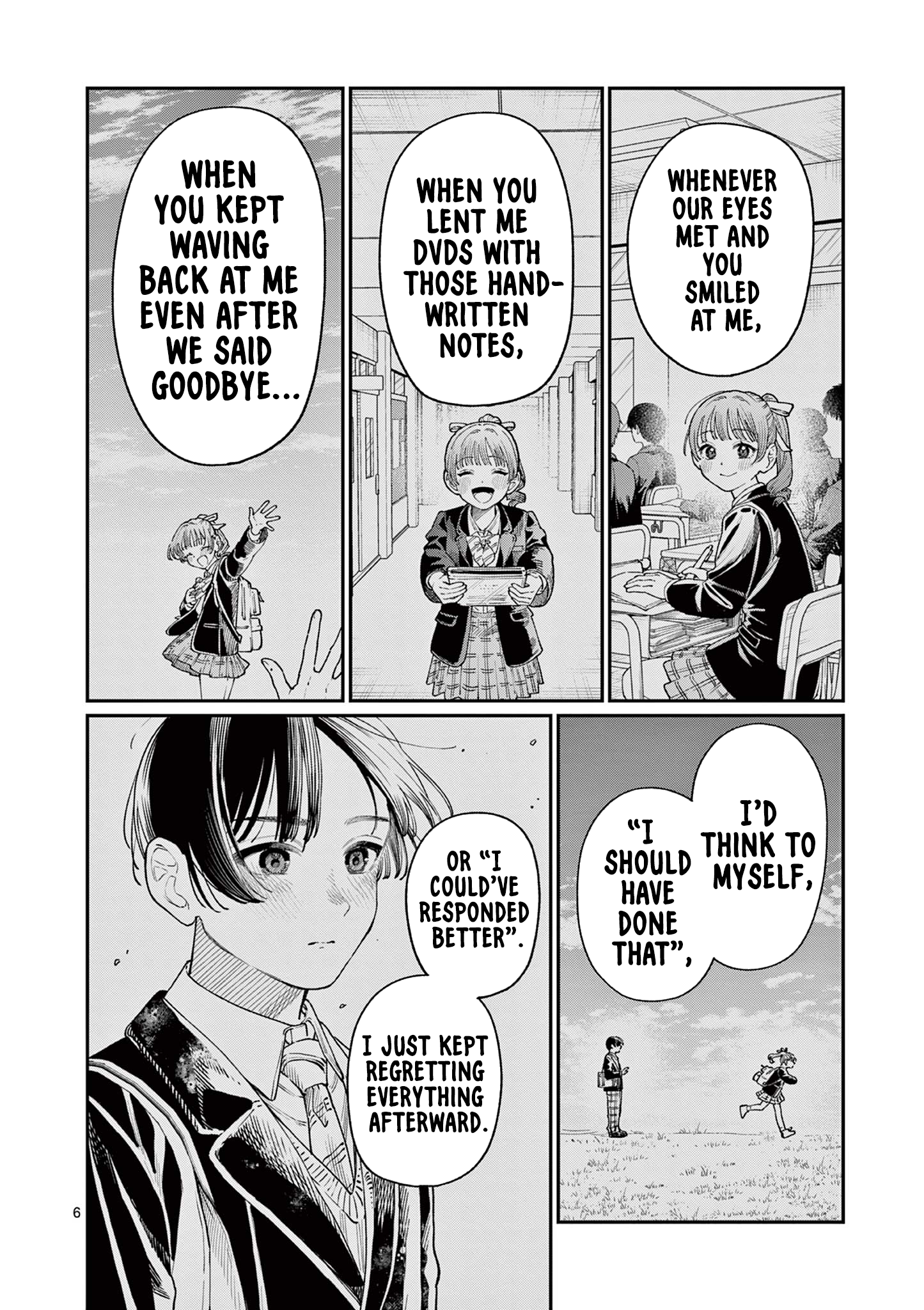 The Wakaba Home's Blue Loves - Chapter 16 - Page 6