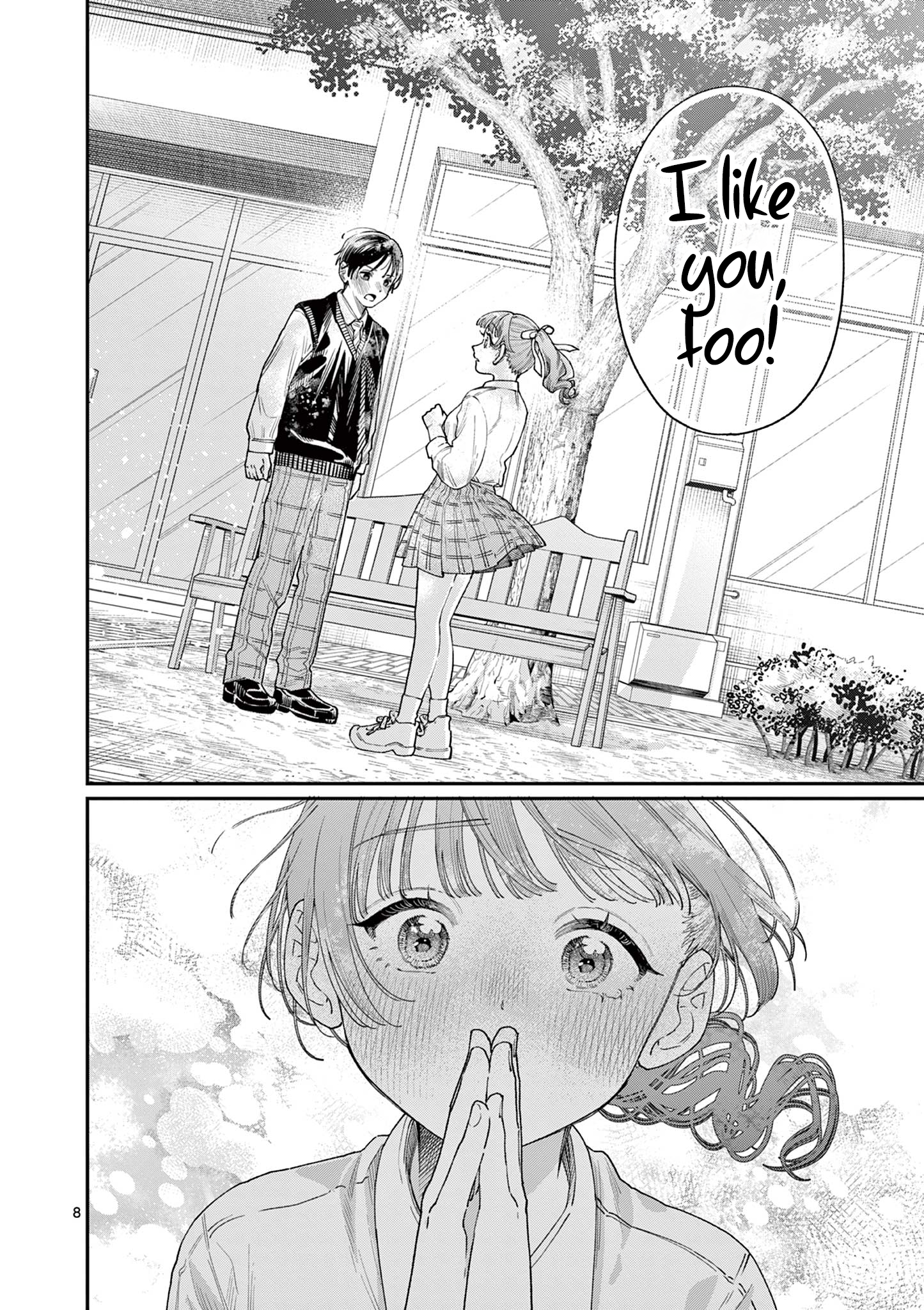 The Wakaba Home's Blue Loves - Chapter 16 - Page 8