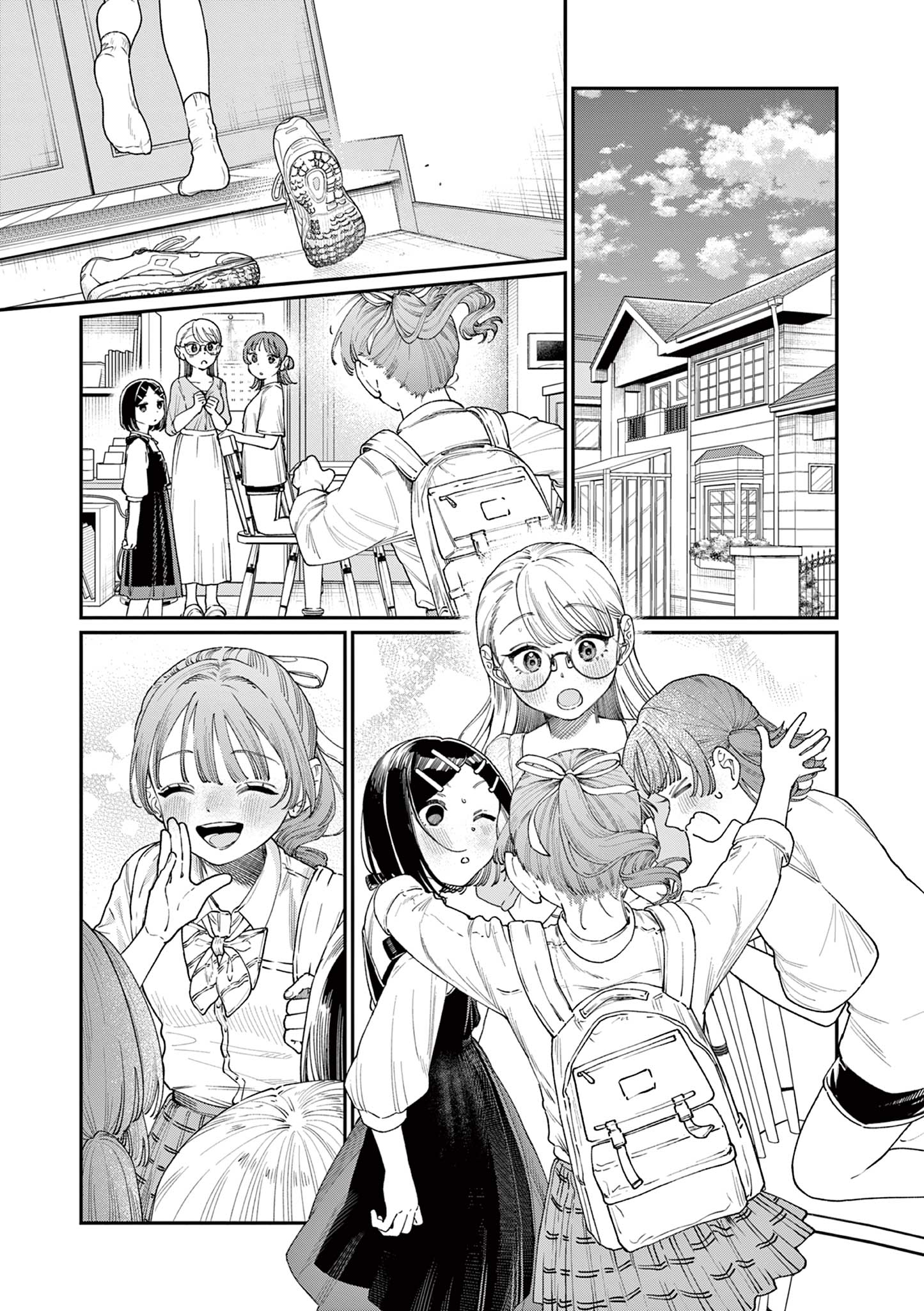 The Wakaba Home's Blue Loves - Chapter 16 - Page 9
