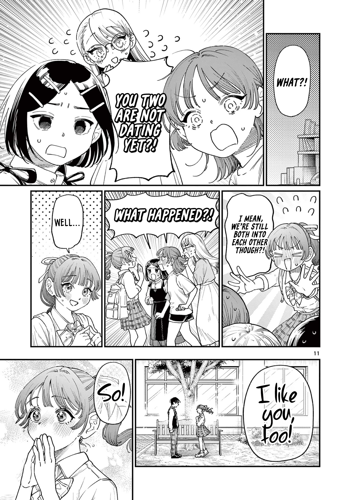 The Wakaba Home's Blue Loves - Chapter 16 - Page 11