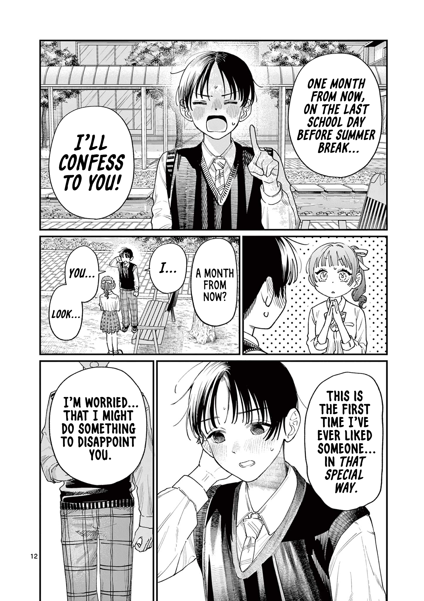 The Wakaba Home's Blue Loves - Chapter 16 - Page 12