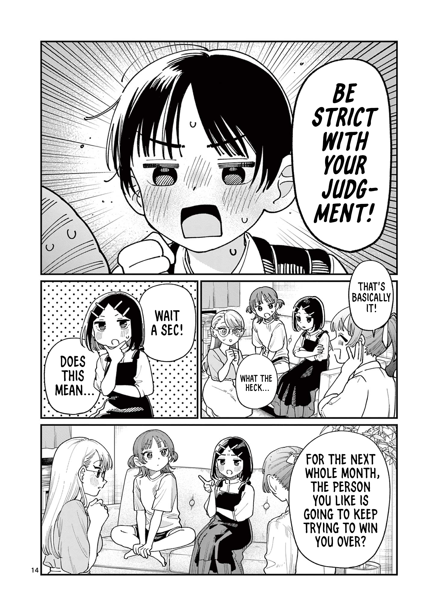 The Wakaba Home's Blue Loves - Chapter 16 - Page 14