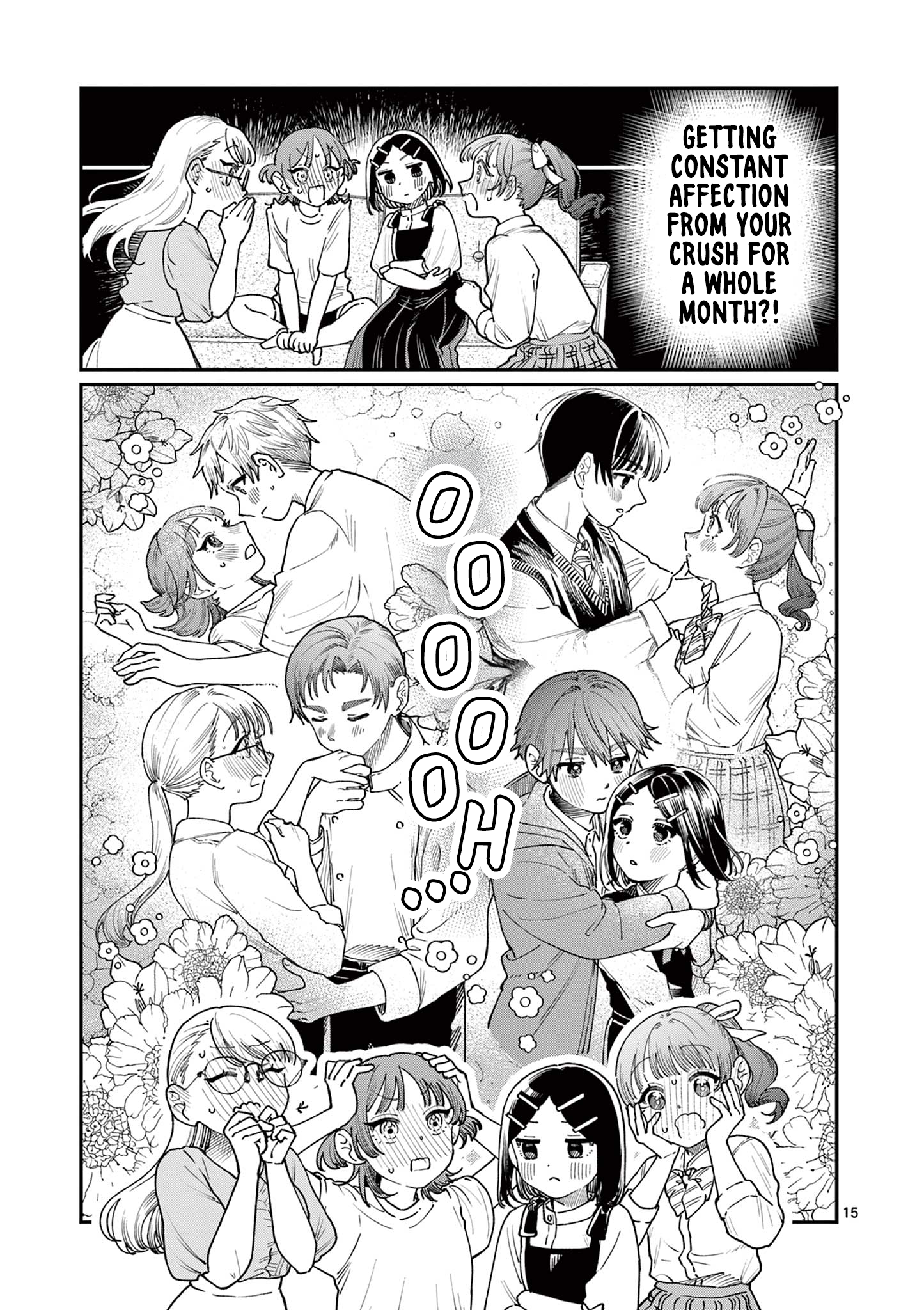 The Wakaba Home's Blue Loves - Chapter 16 - Page 15