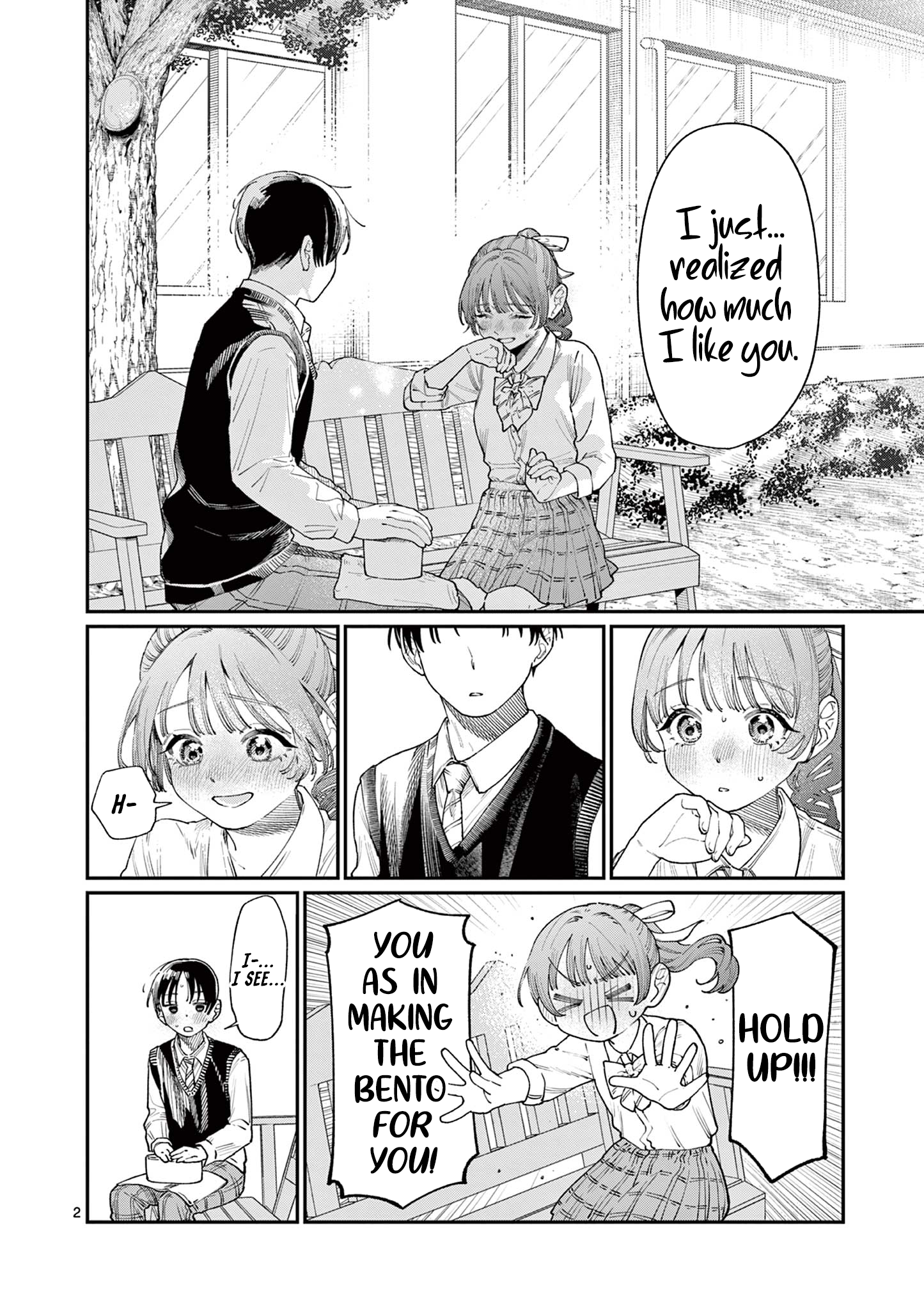 The Wakaba Home's Blue Loves - Chapter 16 - Page 2