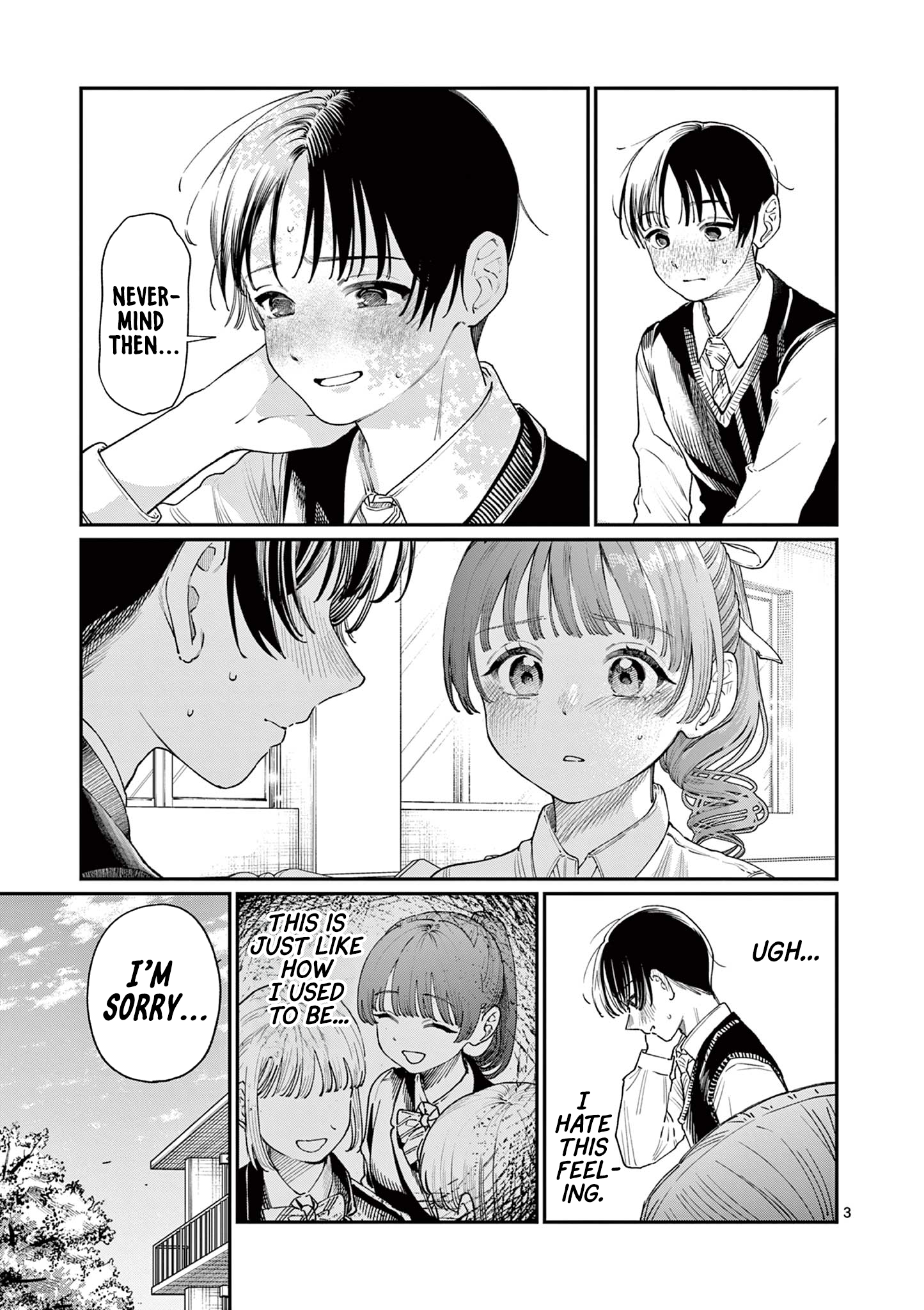 The Wakaba Home's Blue Loves - Chapter 16 - Page 3