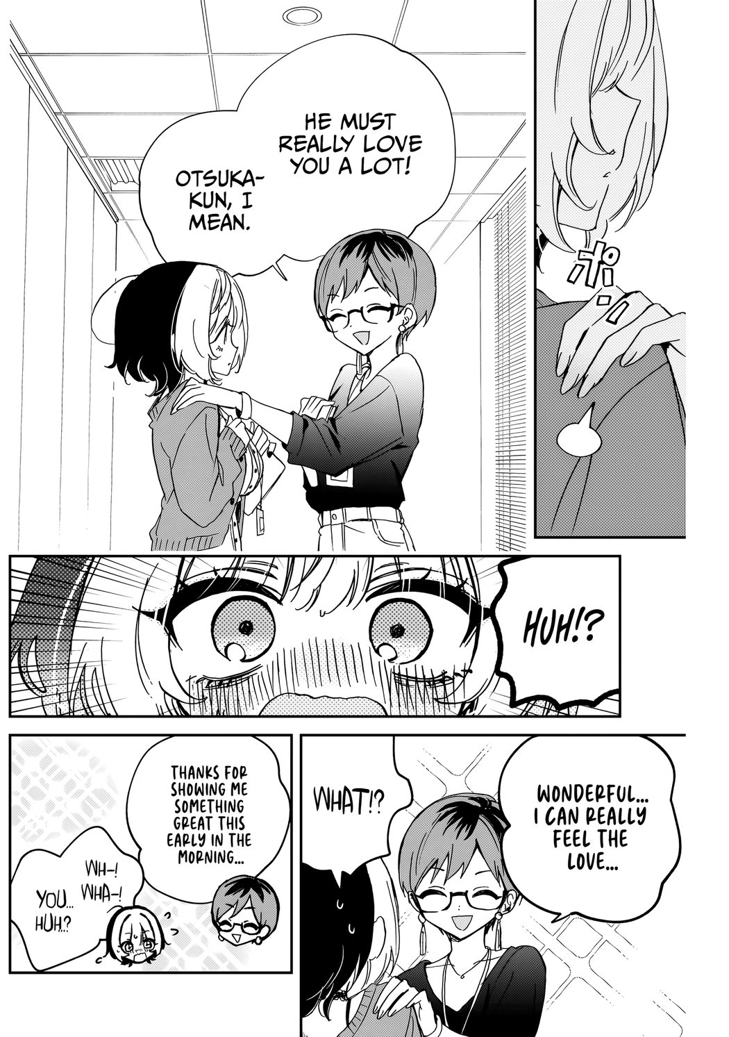 Noa-Senpai is My Friend. - Chapter 81 - Page 9