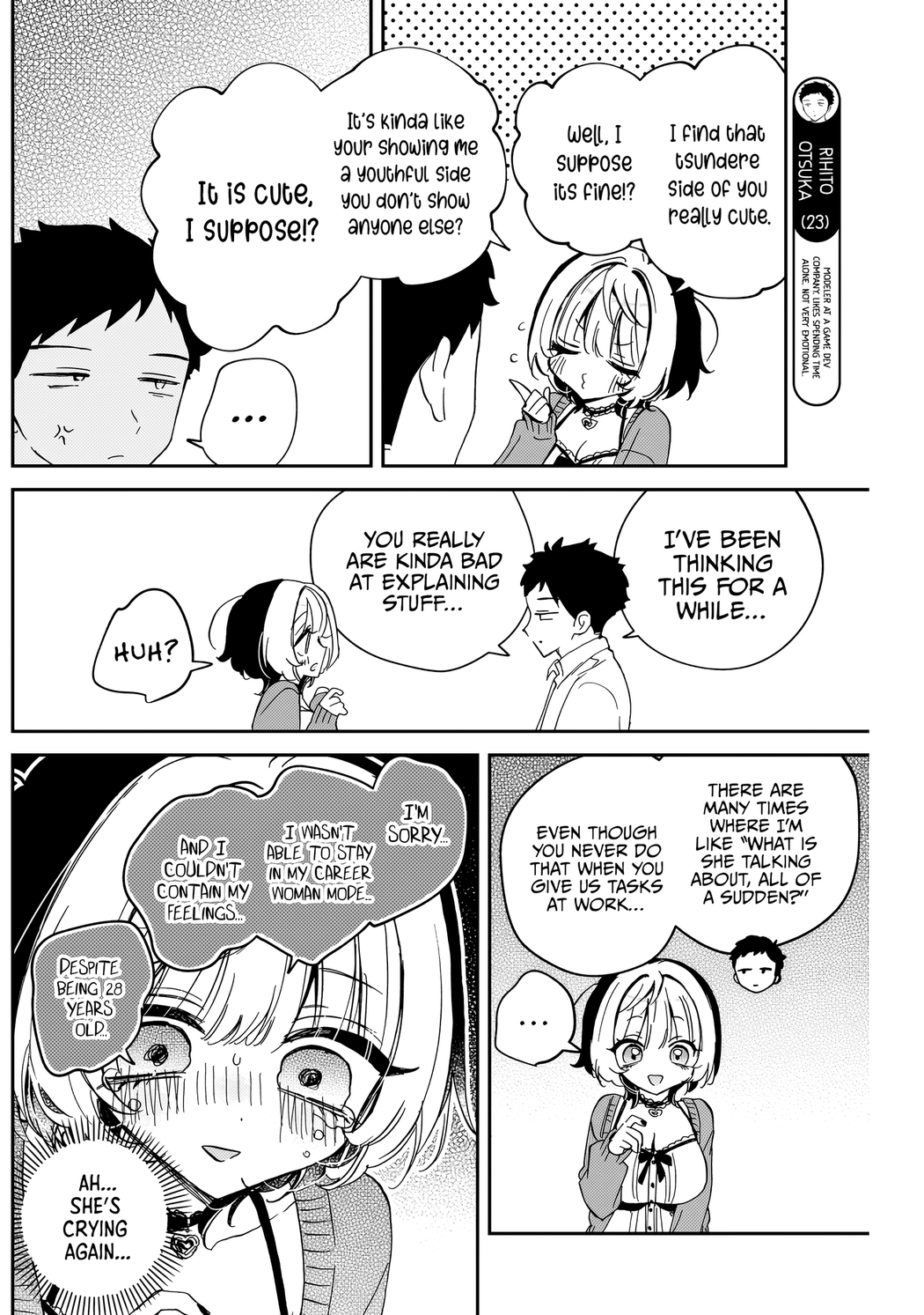 Noa-Senpai is My Friend. - Chapter 81 - Page 13