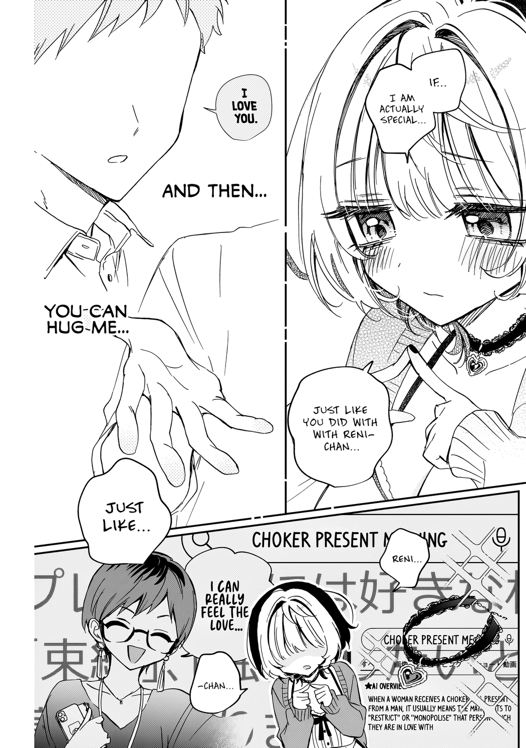 Noa-Senpai is My Friend. - Chapter 81 - Page 16