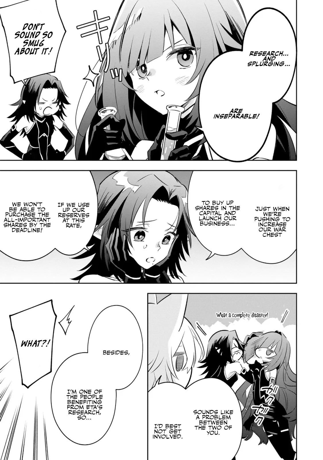 Kage no Jitsuryokusha ni Naritakute! Master of Garden ~Shichikage Retsuden~ - Chapter 9.2 - Page 4