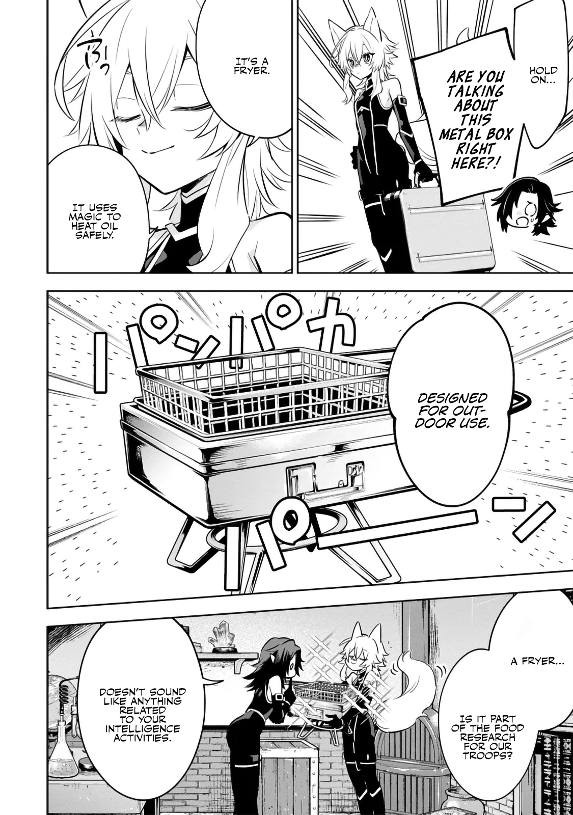 Kage no Jitsuryokusha ni Naritakute! Master of Garden ~Shichikage Retsuden~ - Chapter 9.2 - Page 5