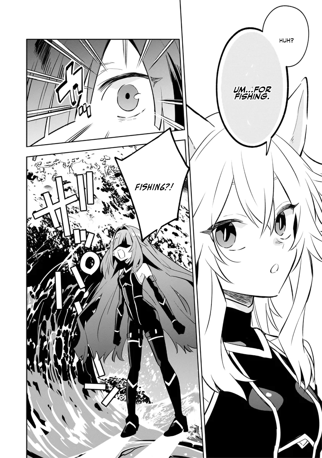 Kage no Jitsuryokusha ni Naritakute! Master of Garden ~Shichikage Retsuden~ - Chapter 9.2 - Page 7
