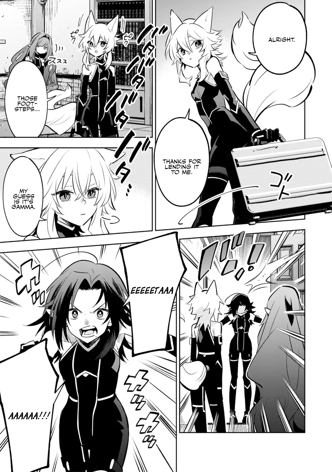 Kage no Jitsuryokusha ni Naritakute! Master of Garden ~Shichikage Retsuden~ - Chapter 9.2 - Page 2