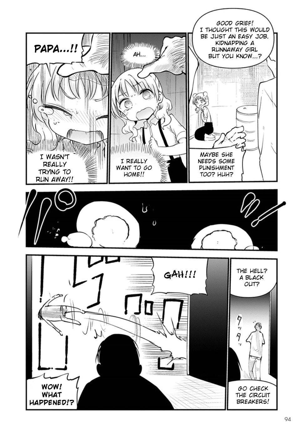 Miss Kobayashi's Dragon Maid - Chapter 62 - Page 10