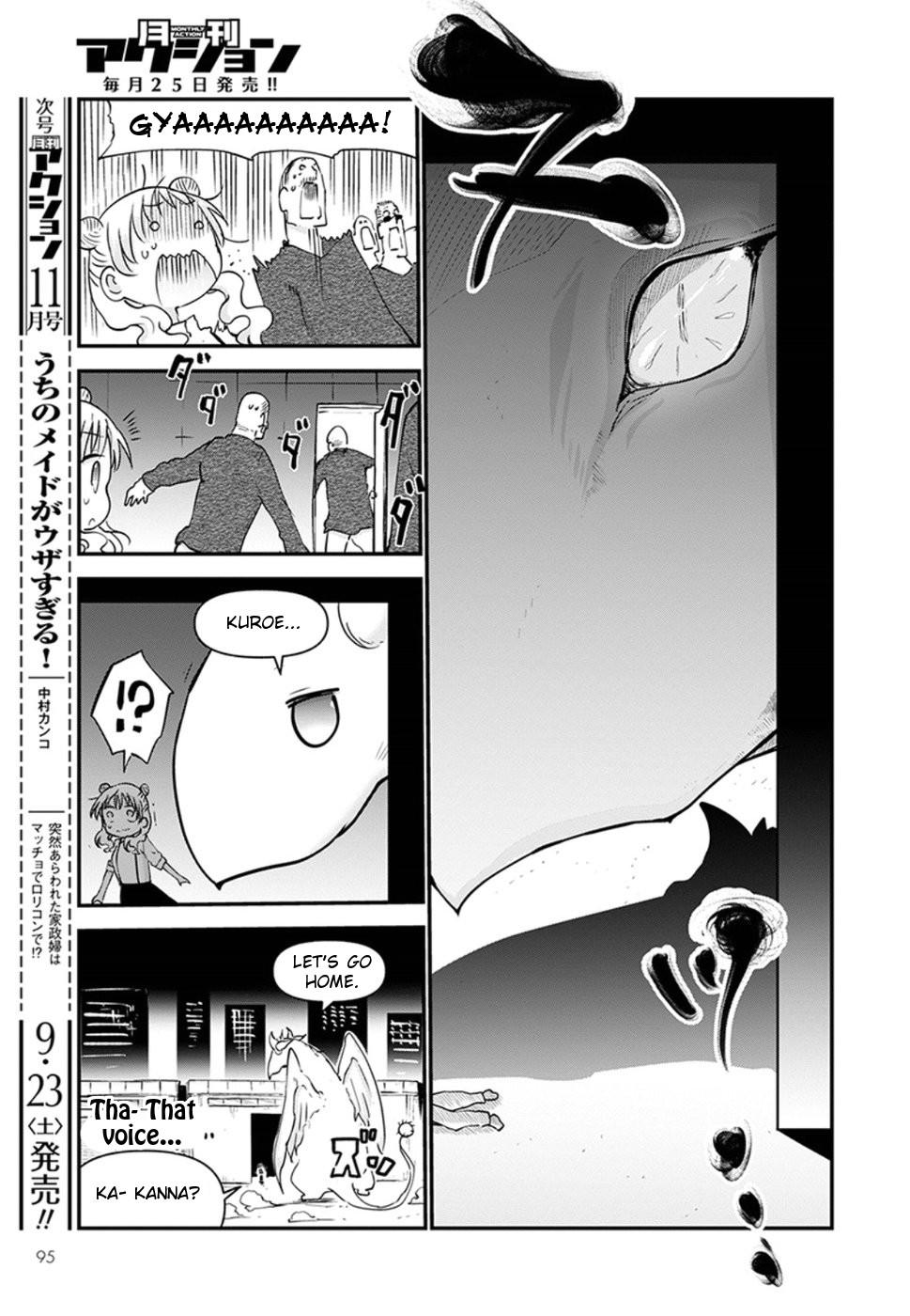 Miss Kobayashi's Dragon Maid - Chapter 62 - Page 11