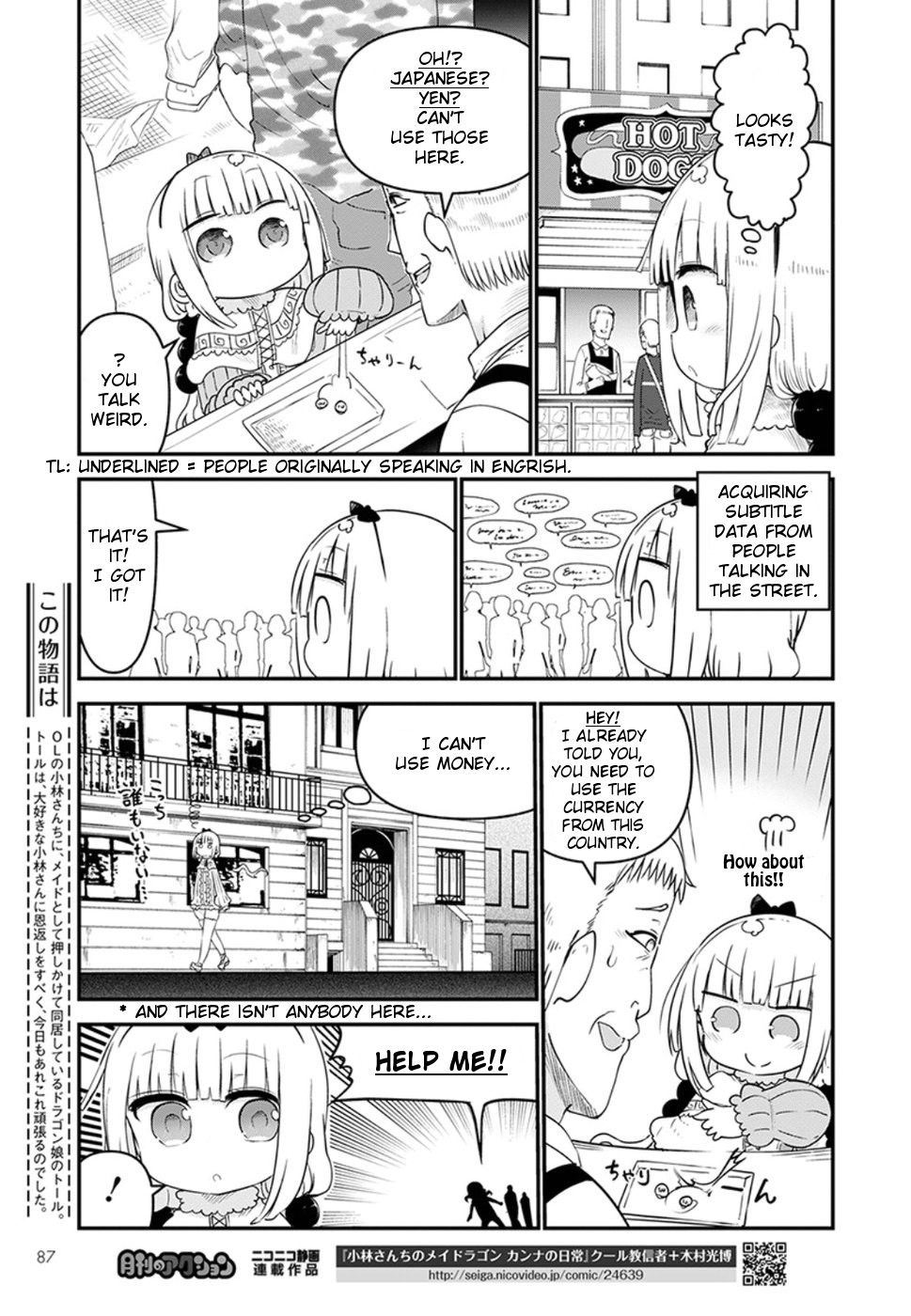 Miss Kobayashi's Dragon Maid - Chapter 62 - Page 3