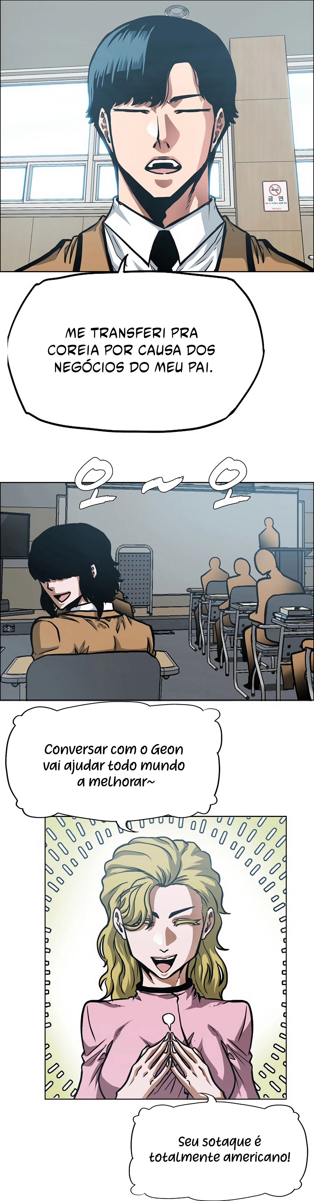 Secret Family - Chapter 3 - Page 40