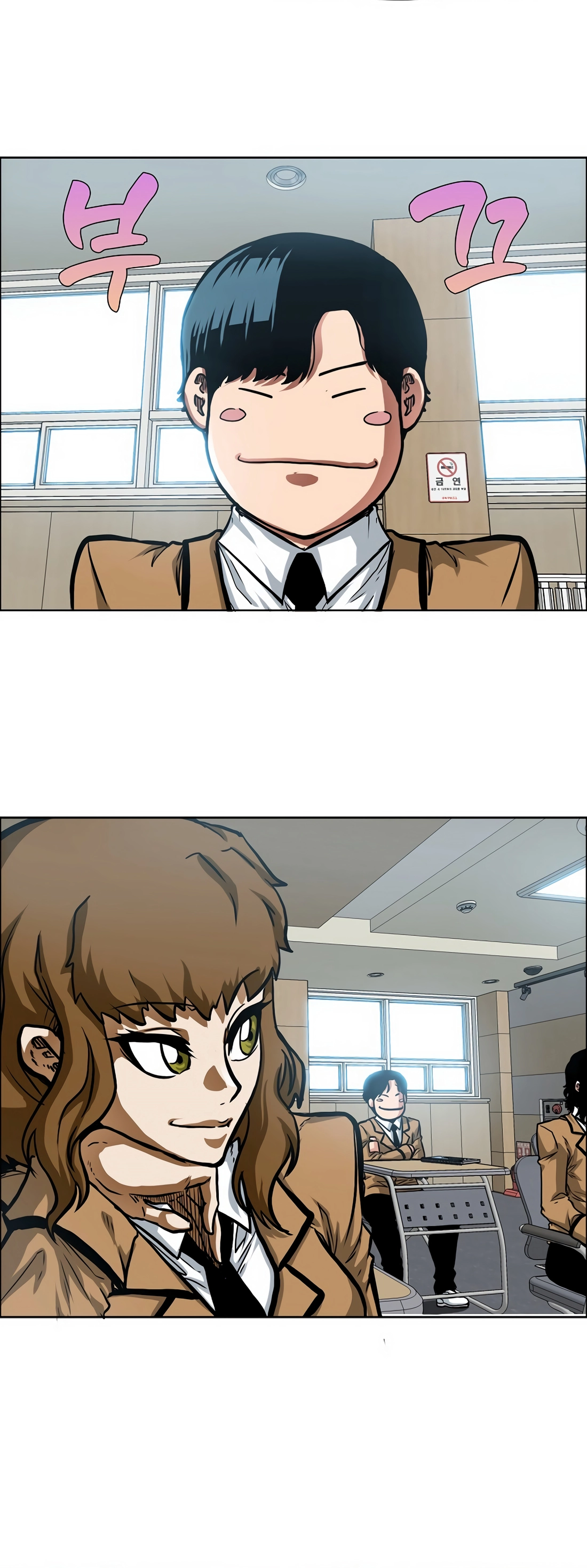 Secret Family - Chapter 3 - Page 41