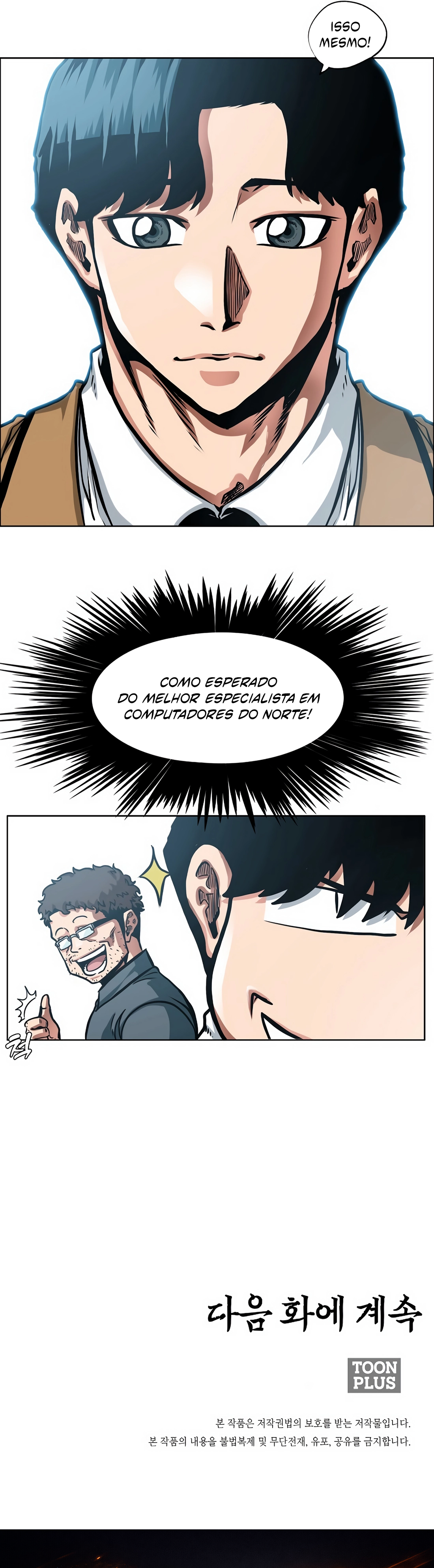 Secret Family - Chapter 3 - Page 48