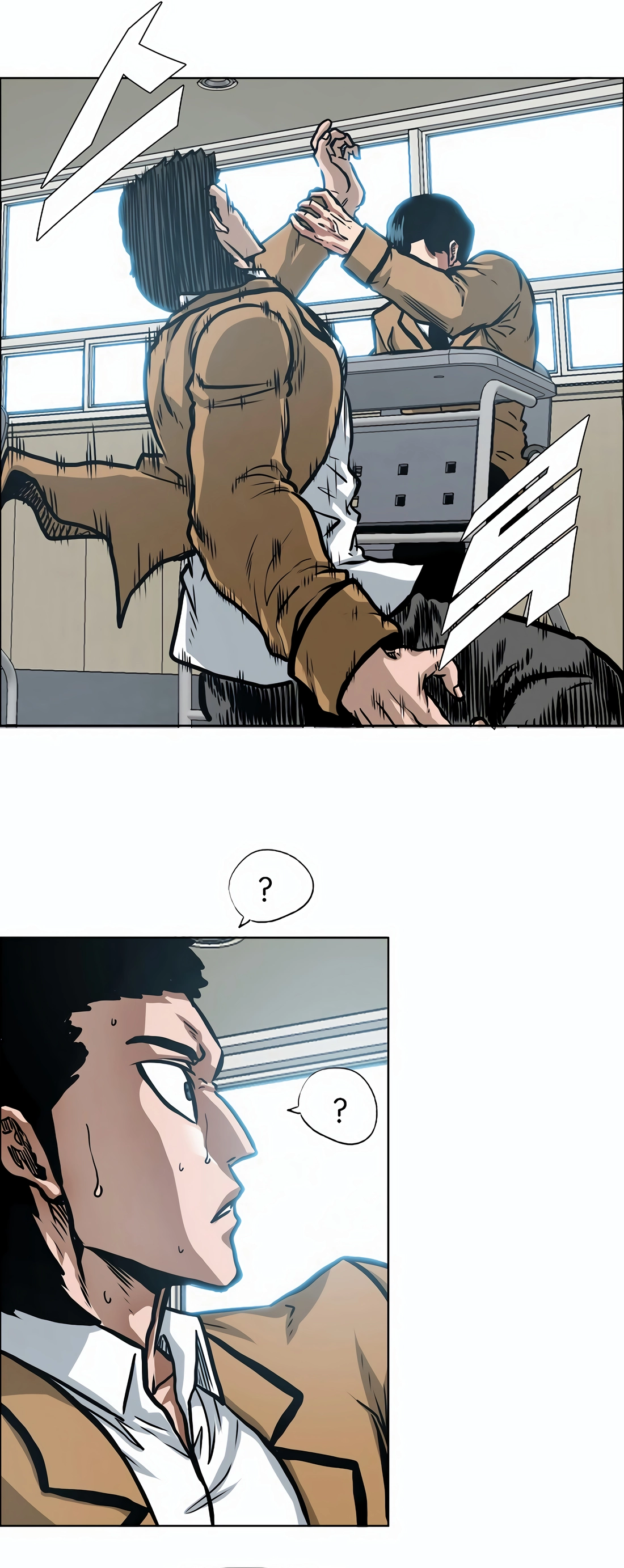Secret Family - Chapter 3 - Page 19