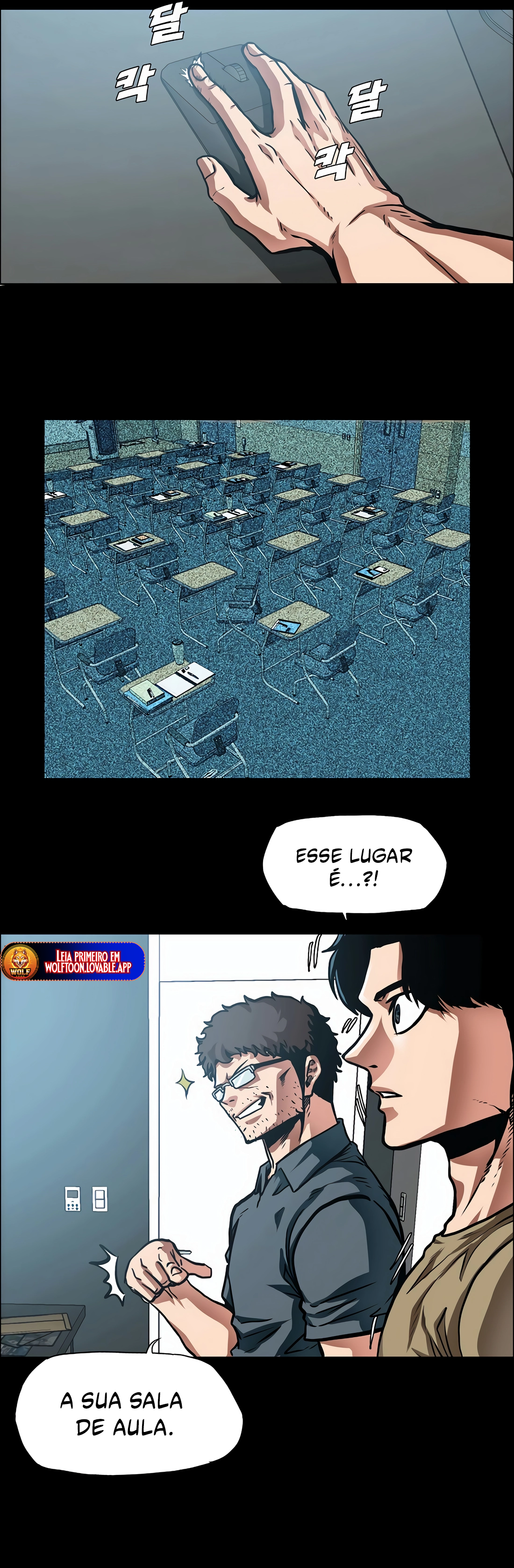 Secret Family - Chapter 3 - Page 24
