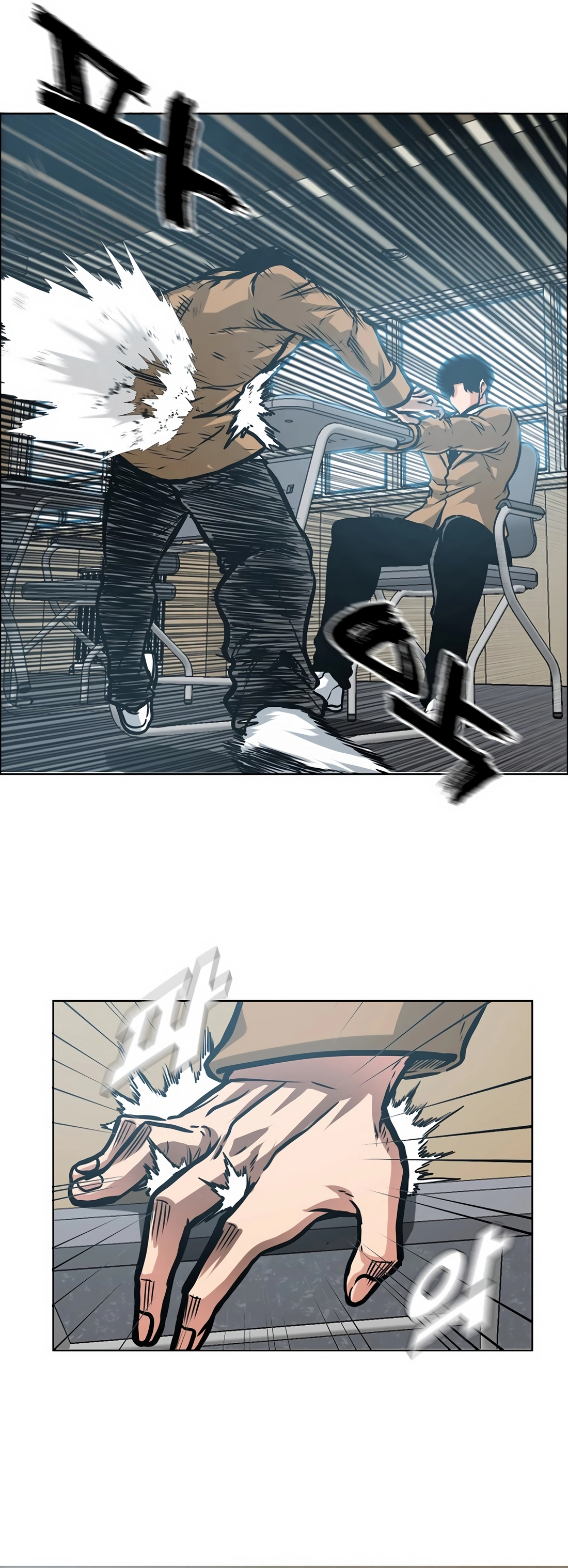 Secret Family - Chapter 3 - Page 30