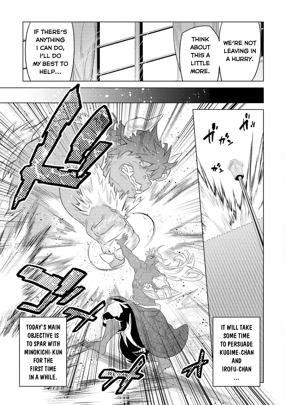 Re:Monster - Chapter 89 - Page 10