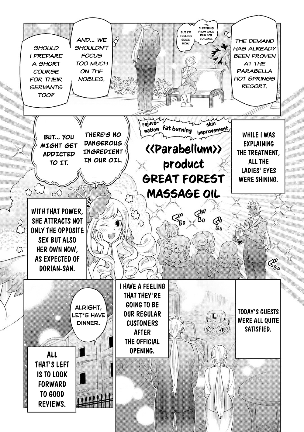 Re:Monster - Chapter 89 - Page 15