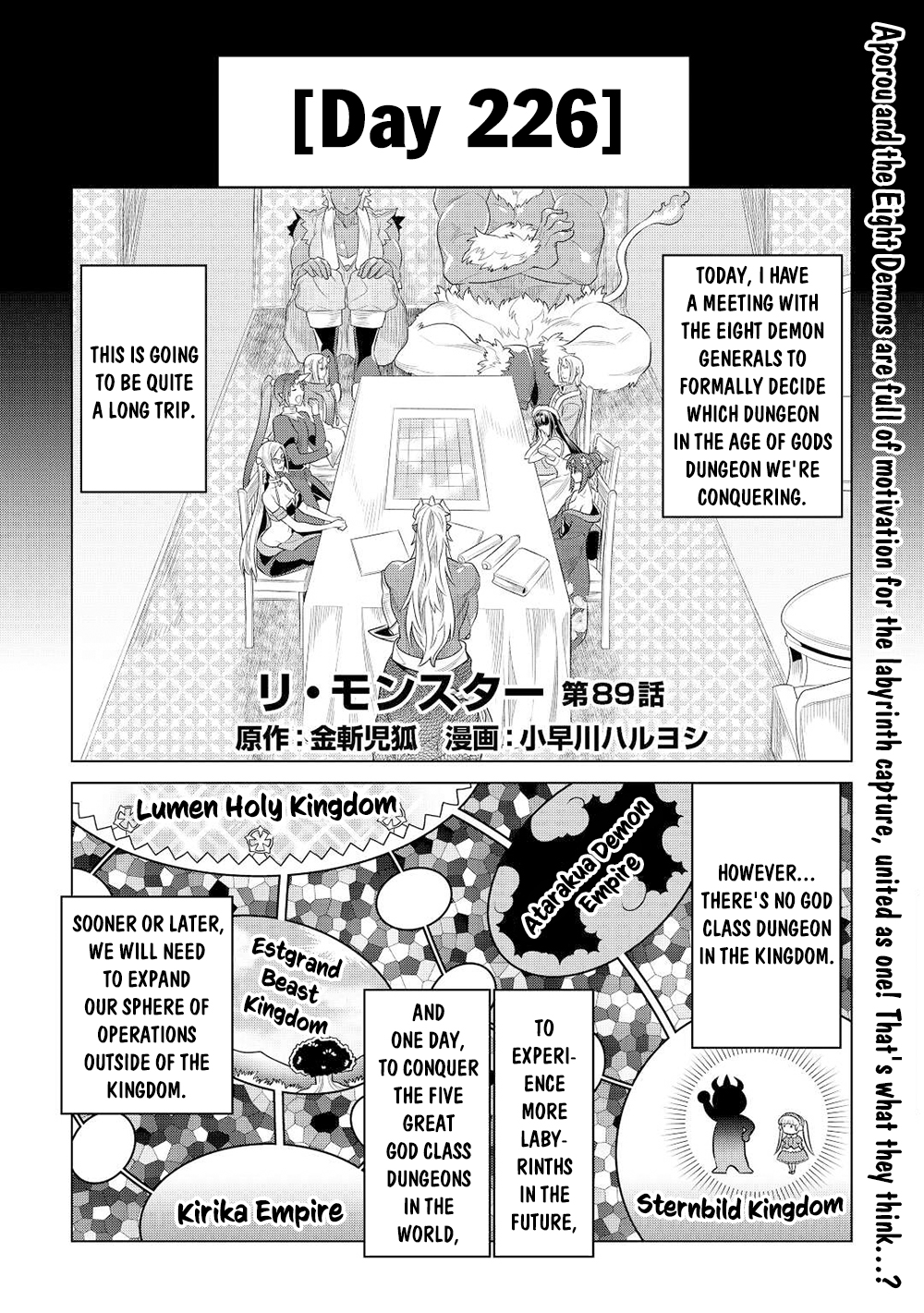 Re:Monster - Chapter 89 - Page 2