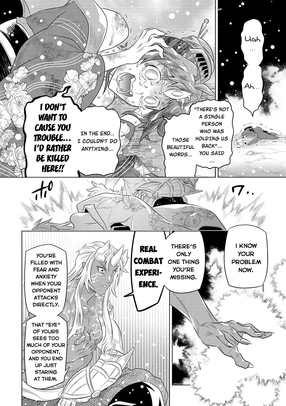 Re:Monster - Chapter 89 - Page 21