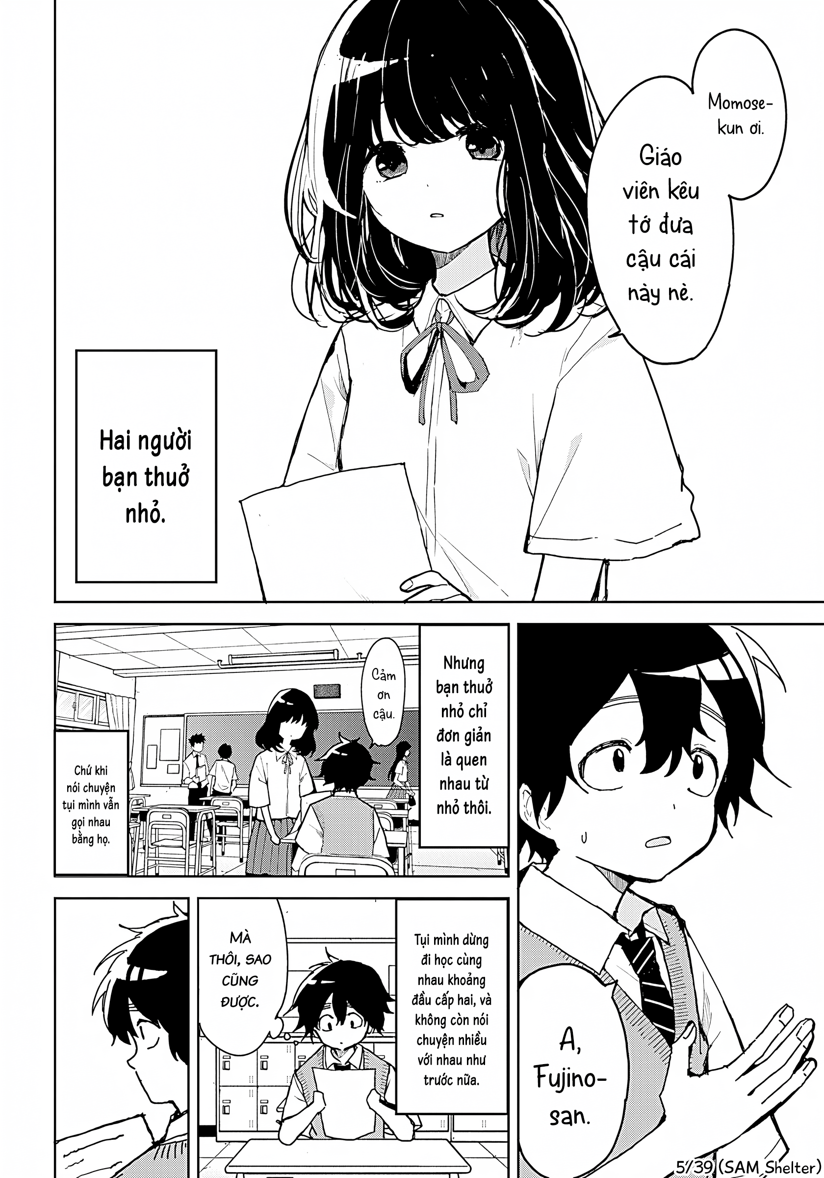 We're J-Just Childhood Friends - Chapter 1 - Page 4