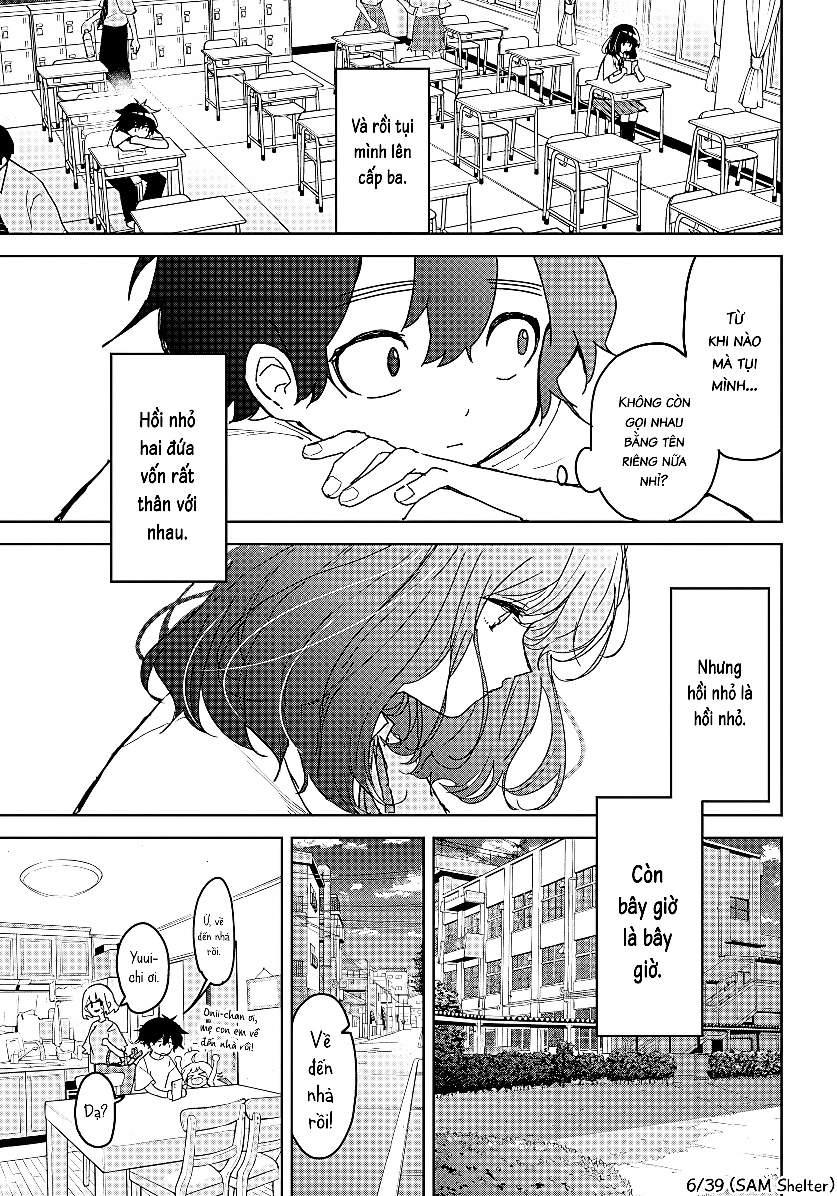 We're J-Just Childhood Friends - Chapter 1 - Page 5