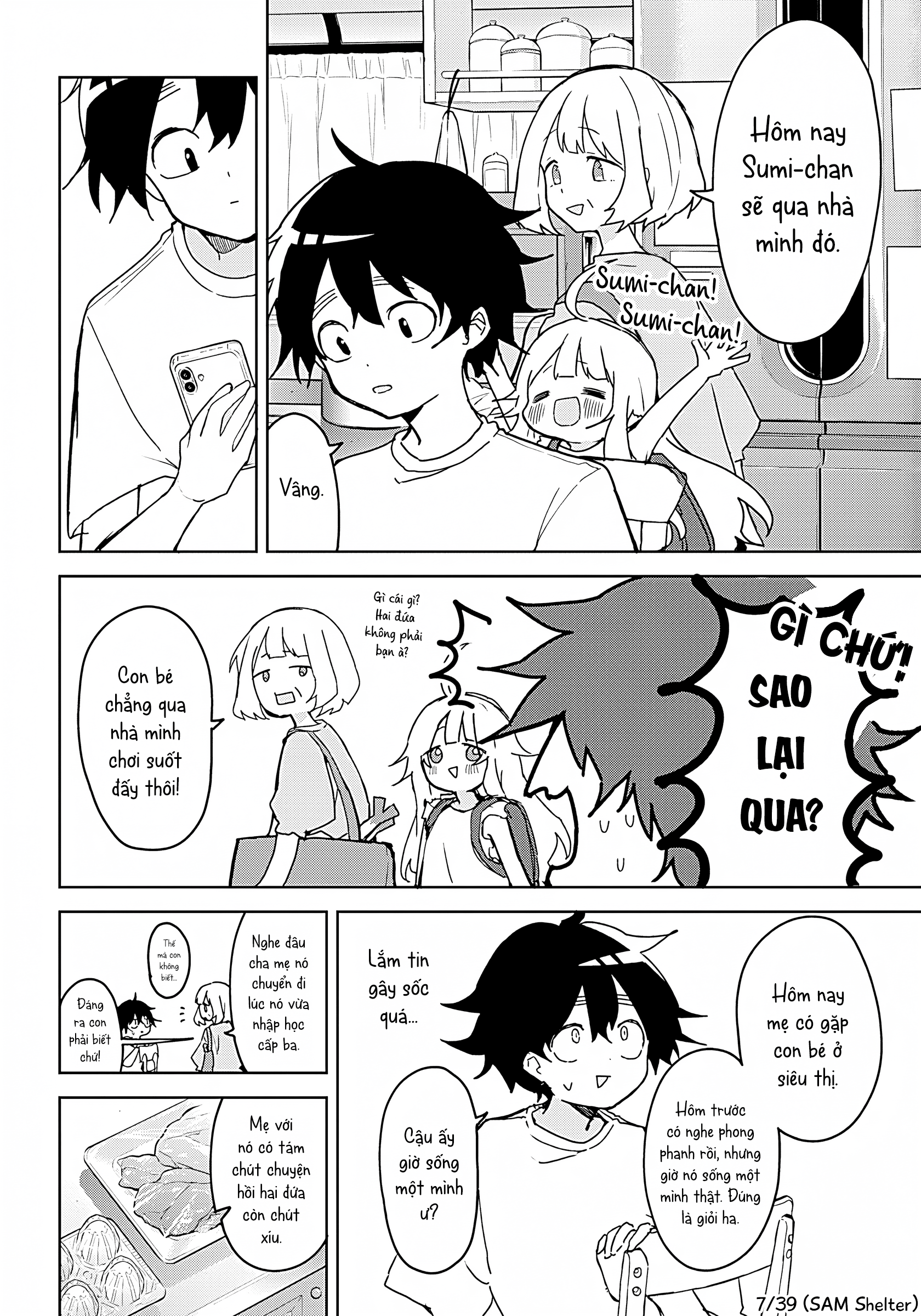 We're J-Just Childhood Friends - Chapter 1 - Page 6