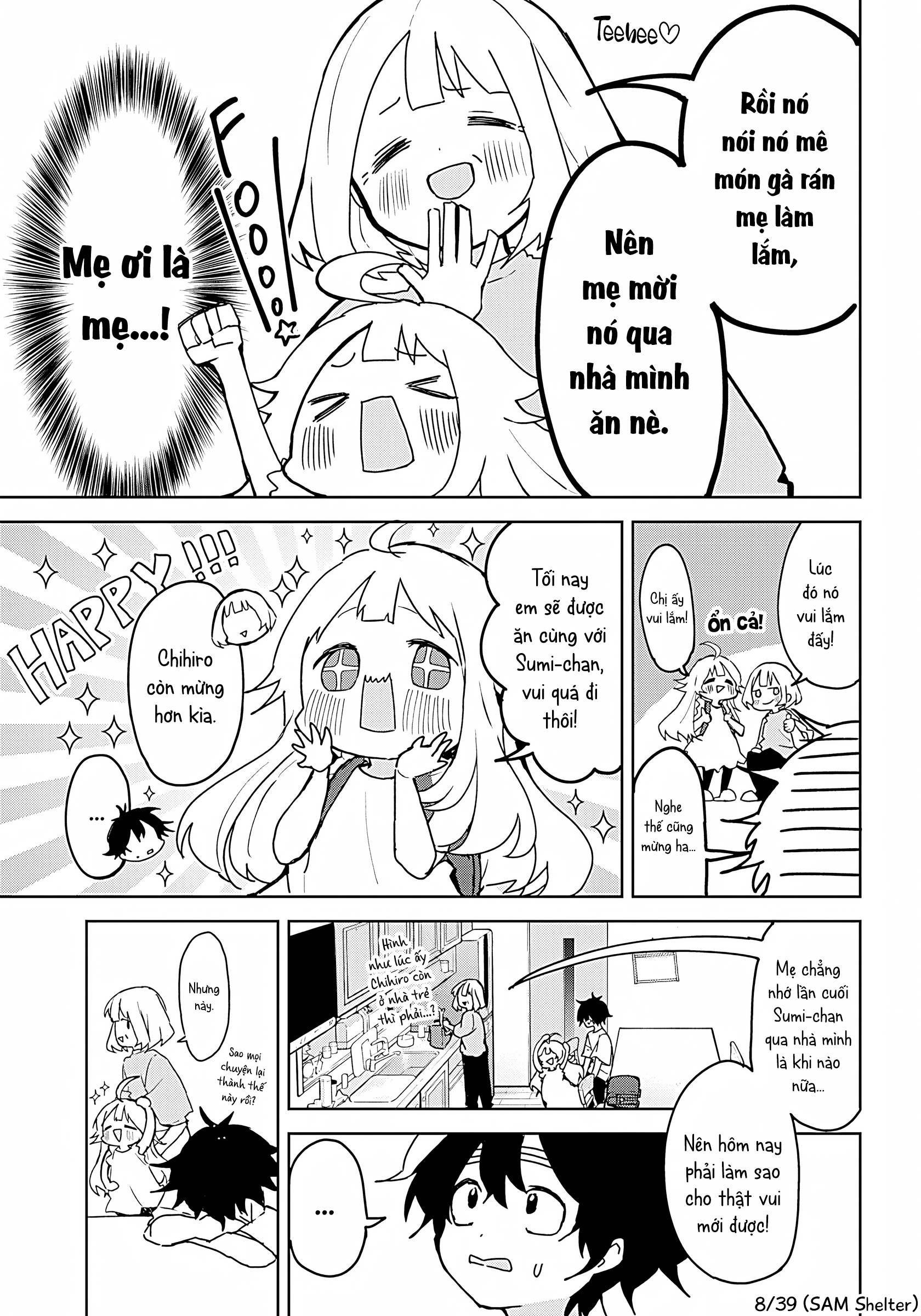 We're J-Just Childhood Friends - Chapter 1 - Page 7