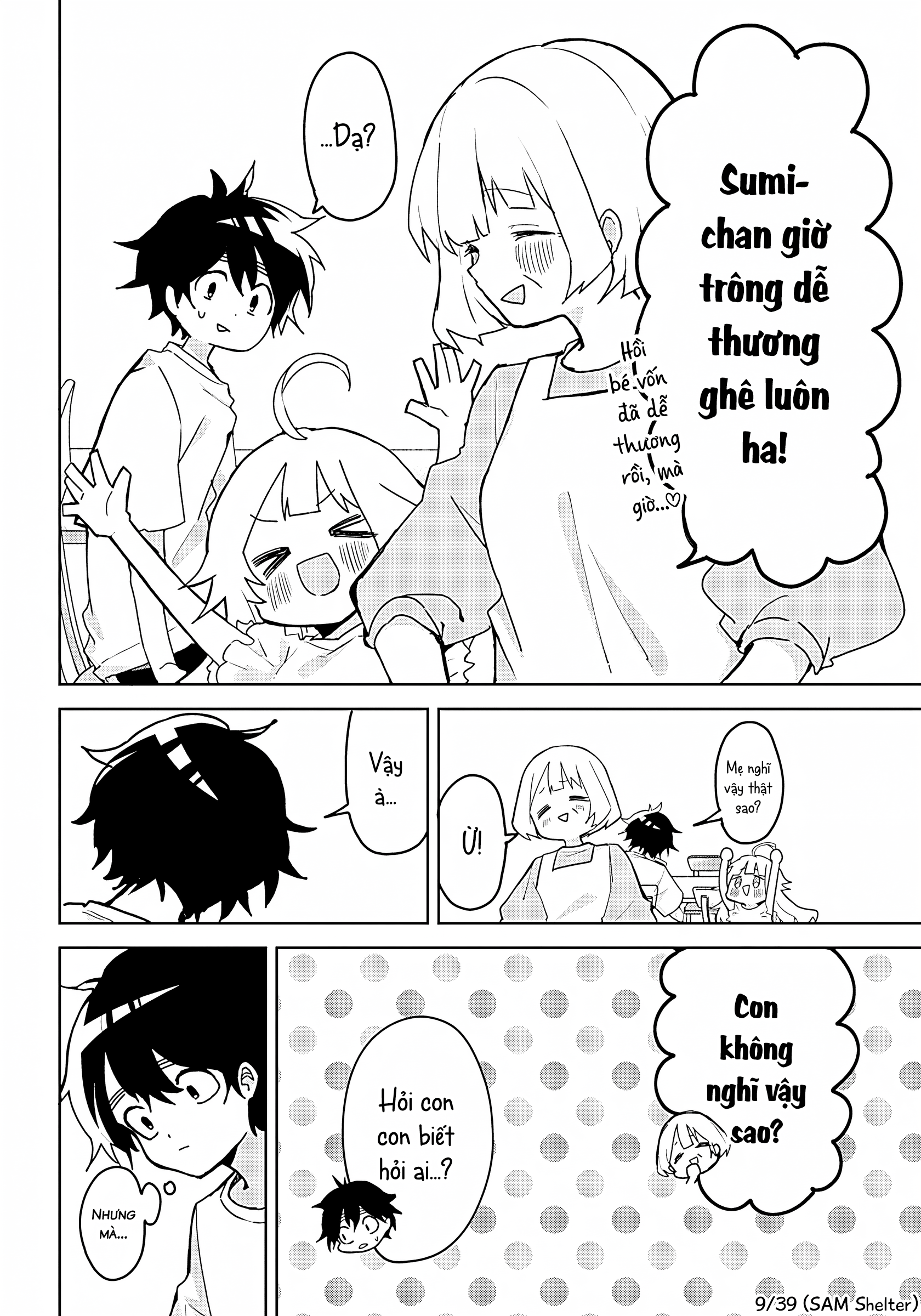 We're J-Just Childhood Friends - Chapter 1 - Page 8