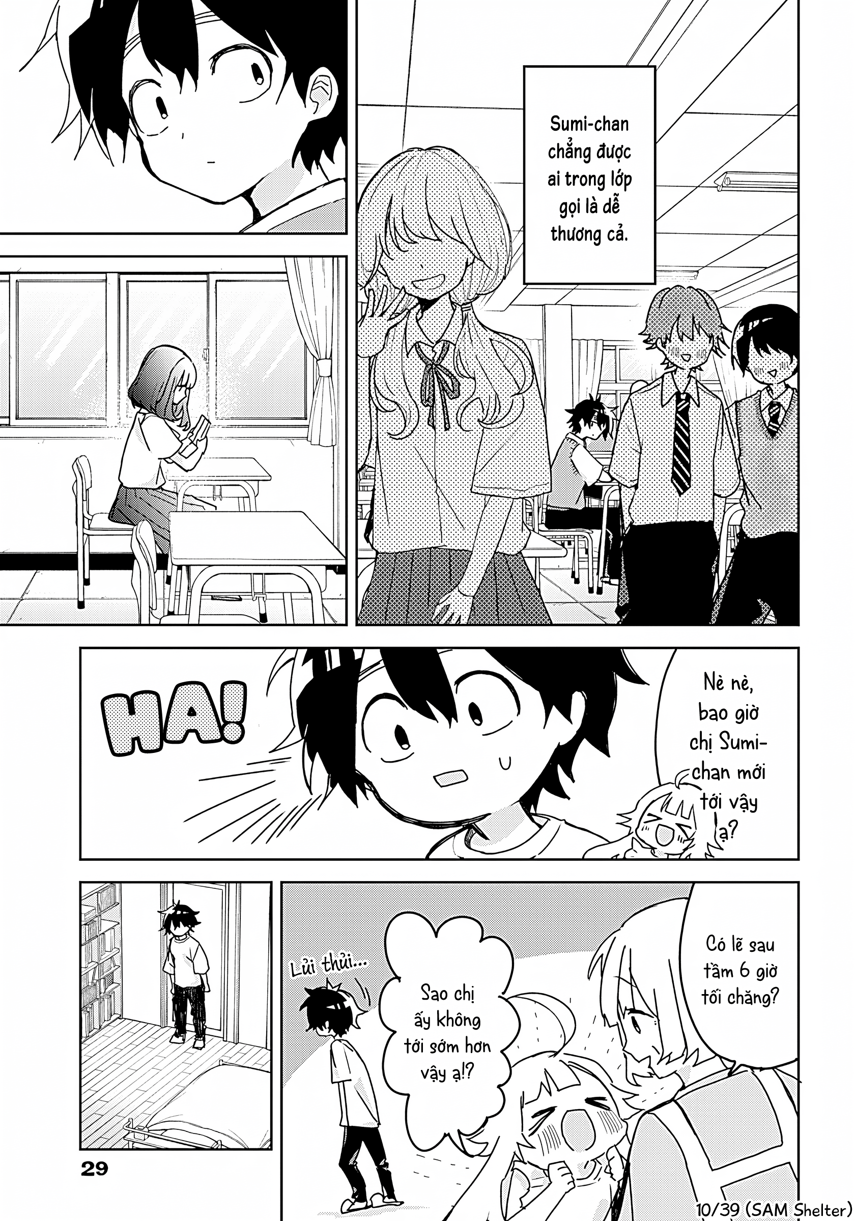 We're J-Just Childhood Friends - Chapter 1 - Page 9